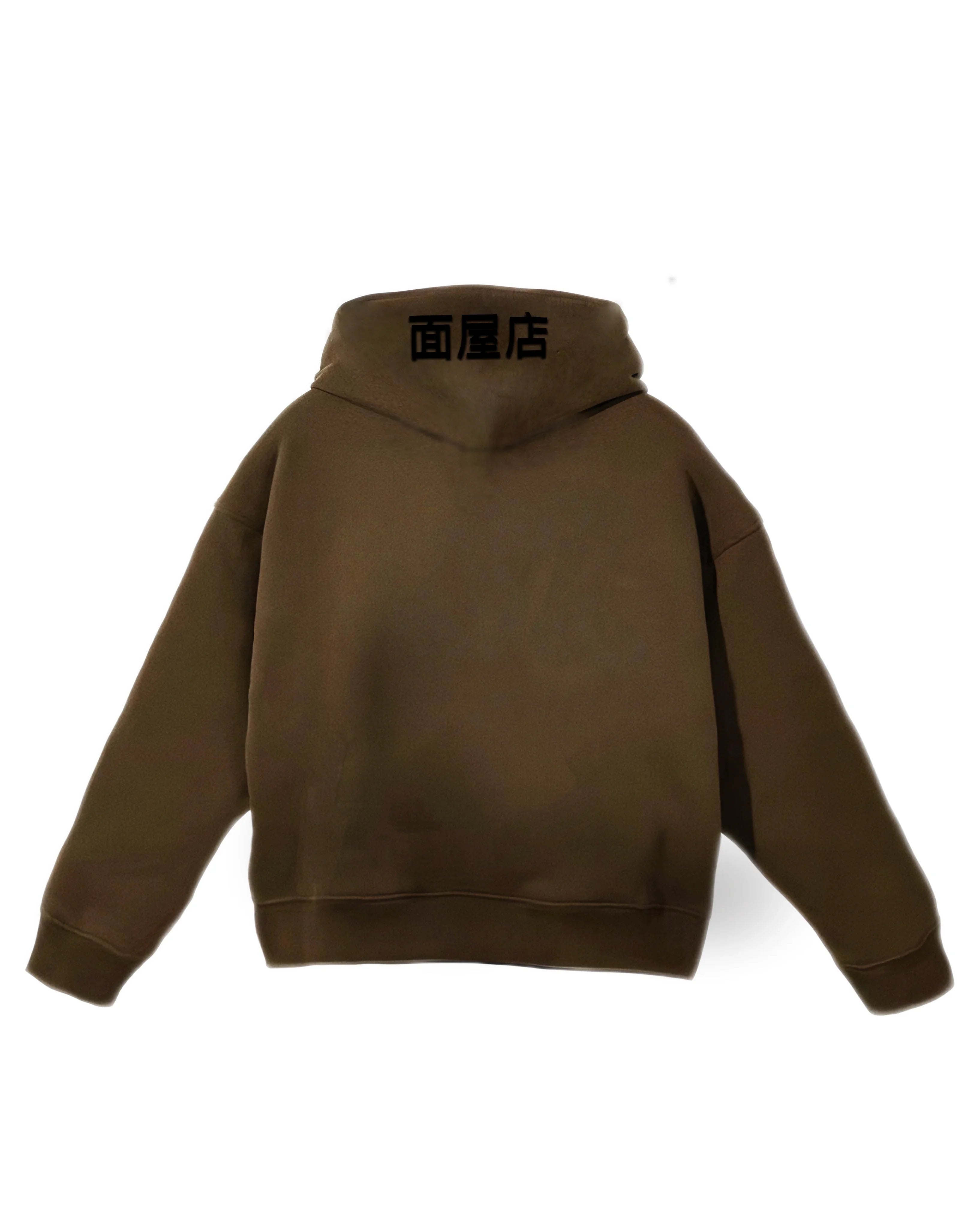 EXTRA NOODLES | Sample 1 XYZ Hoodie