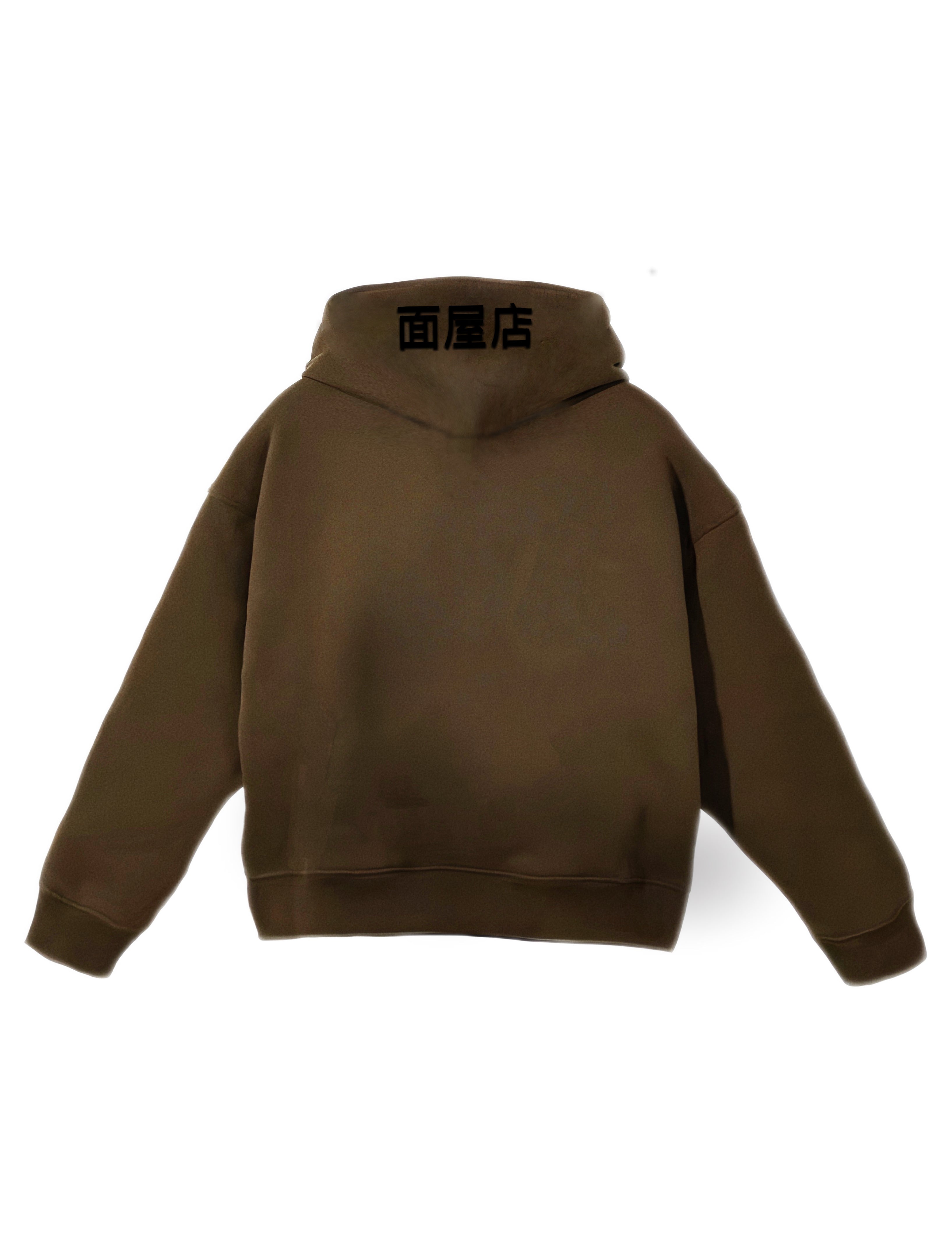 EXTRA NOODLES | Sample 1 XYZ Hoodie