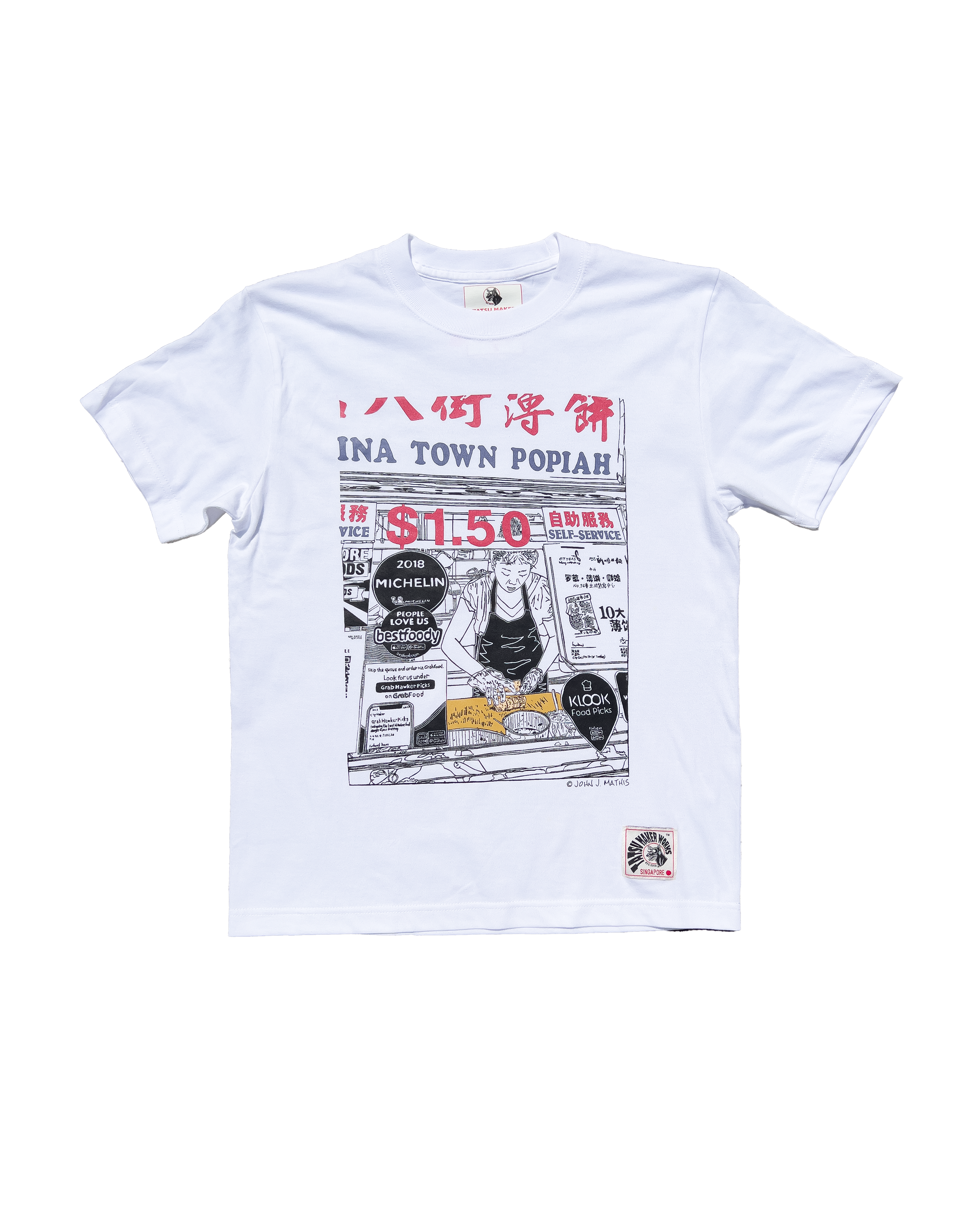 TATSU MAKER WORKS | China Town Popiah T-Shirt