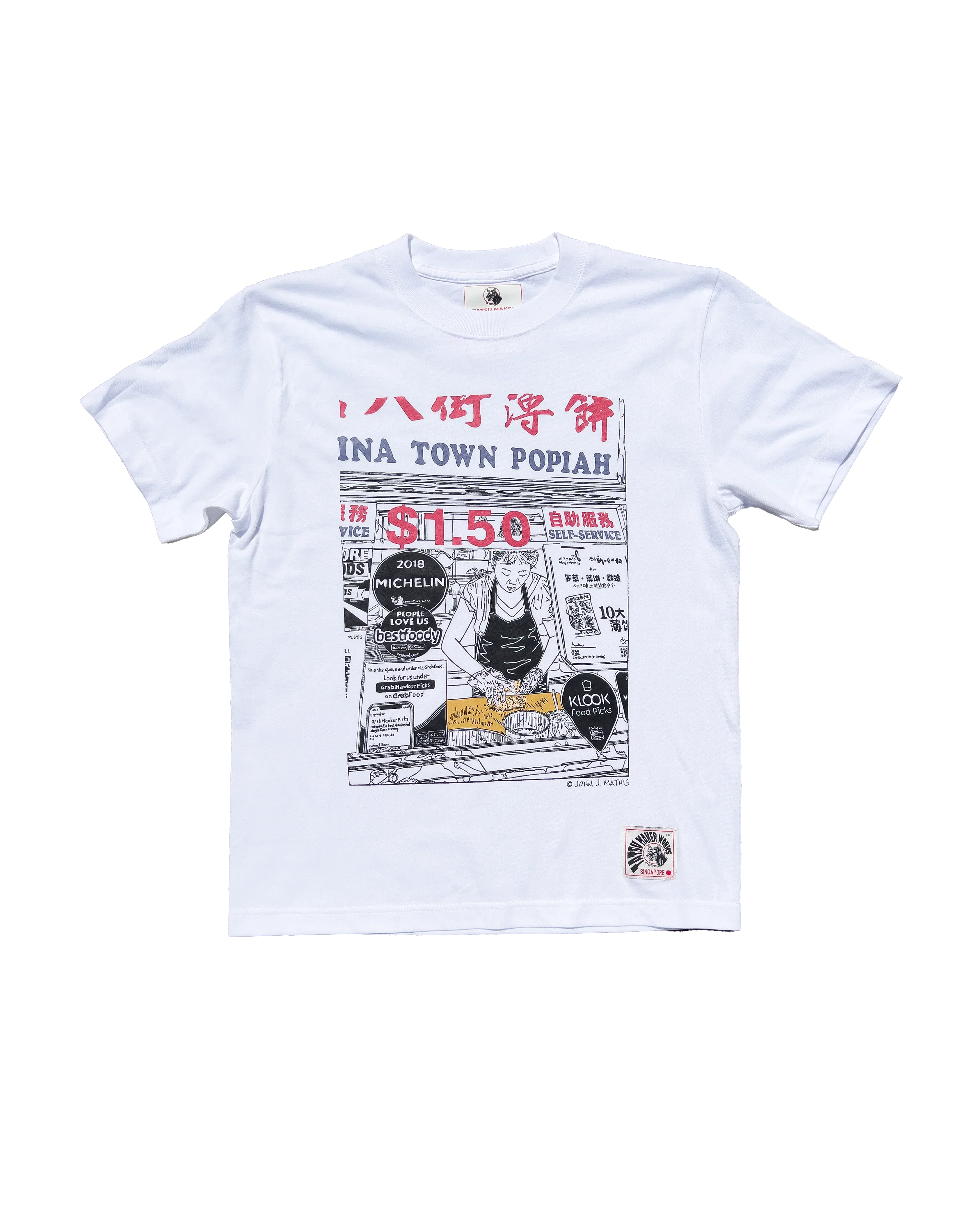 TATSU MAKER WORKS | China Town Popiah T-Shirt