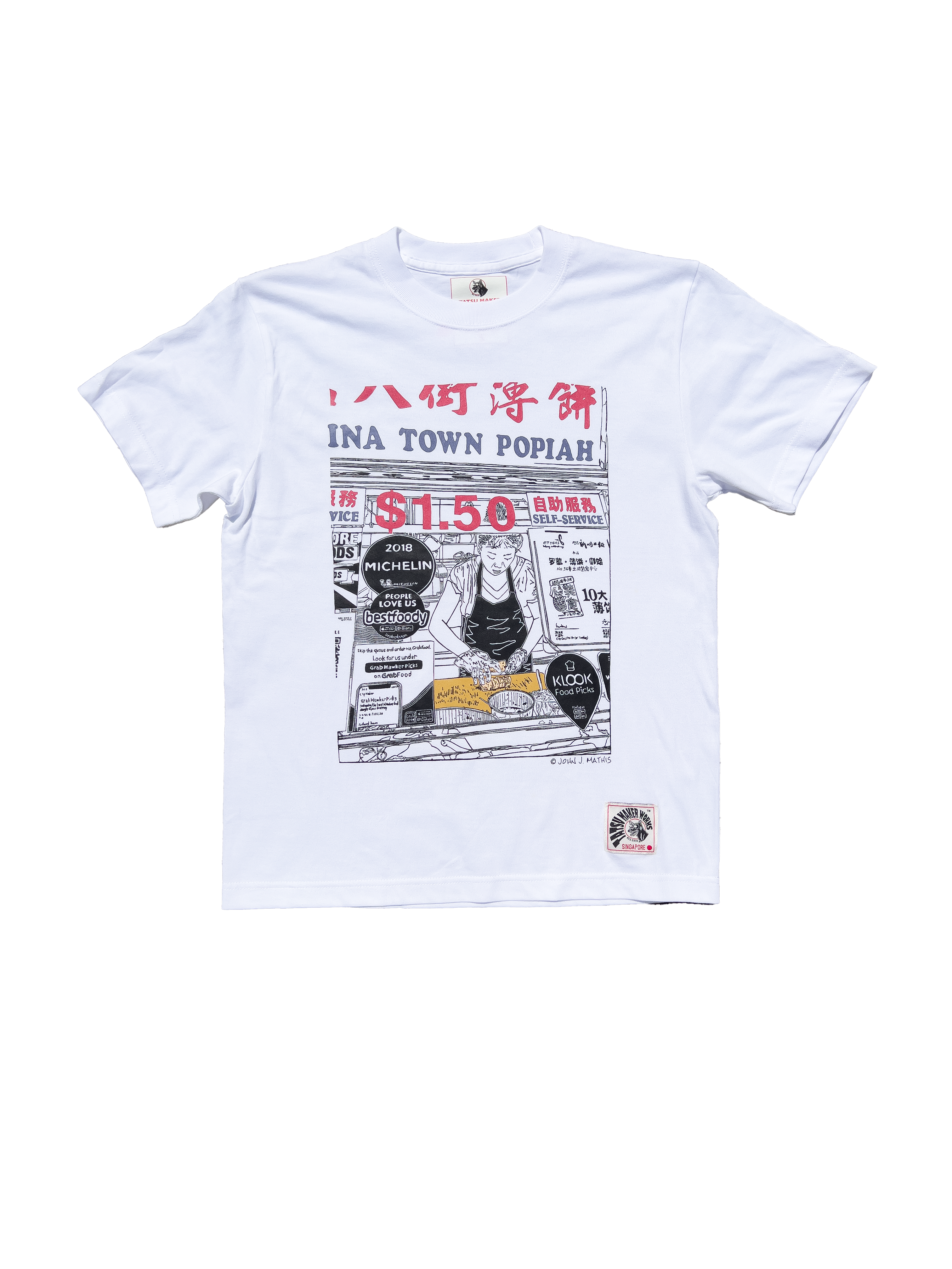 TATSU MAKER WORKS | China Town Popiah T-Shirt