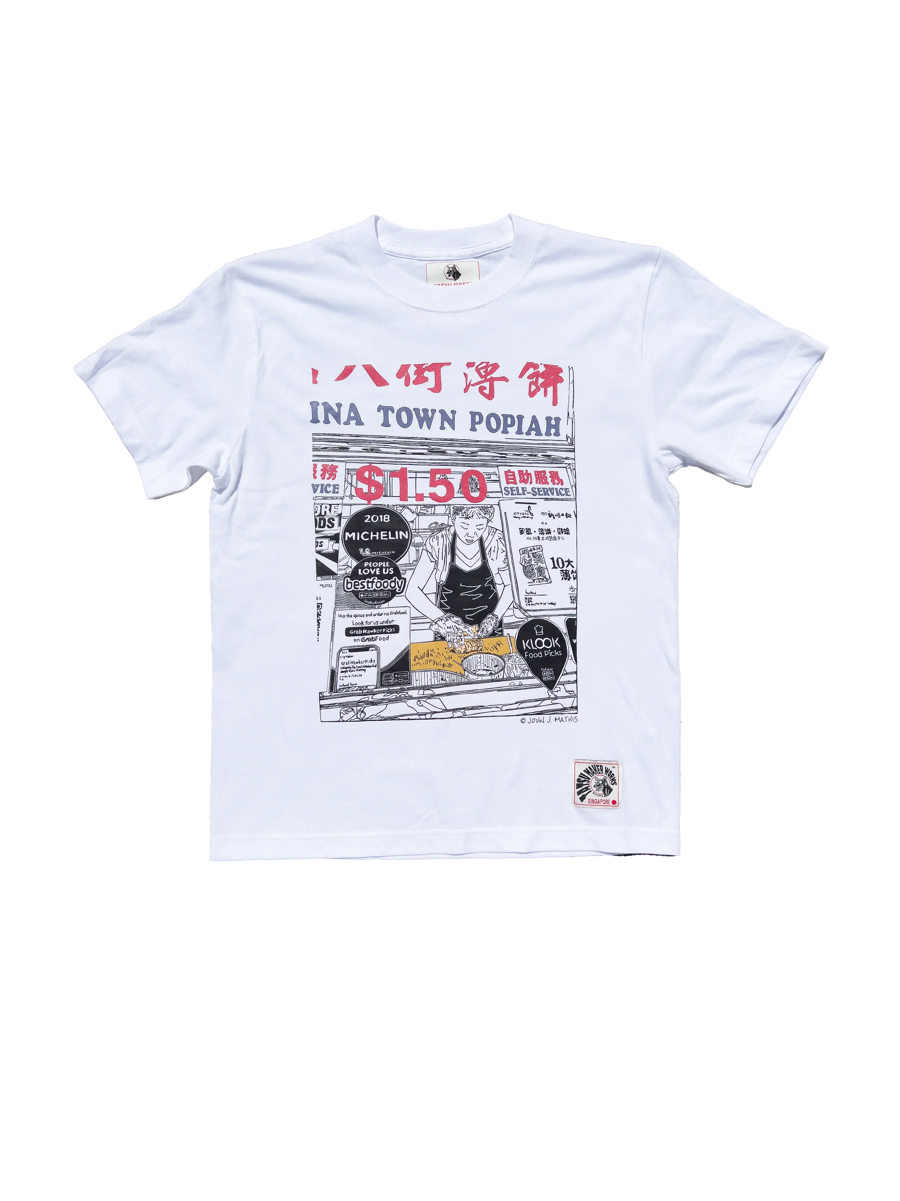 TATSU MAKER WORKS | China Town Popiah T-Shirt
