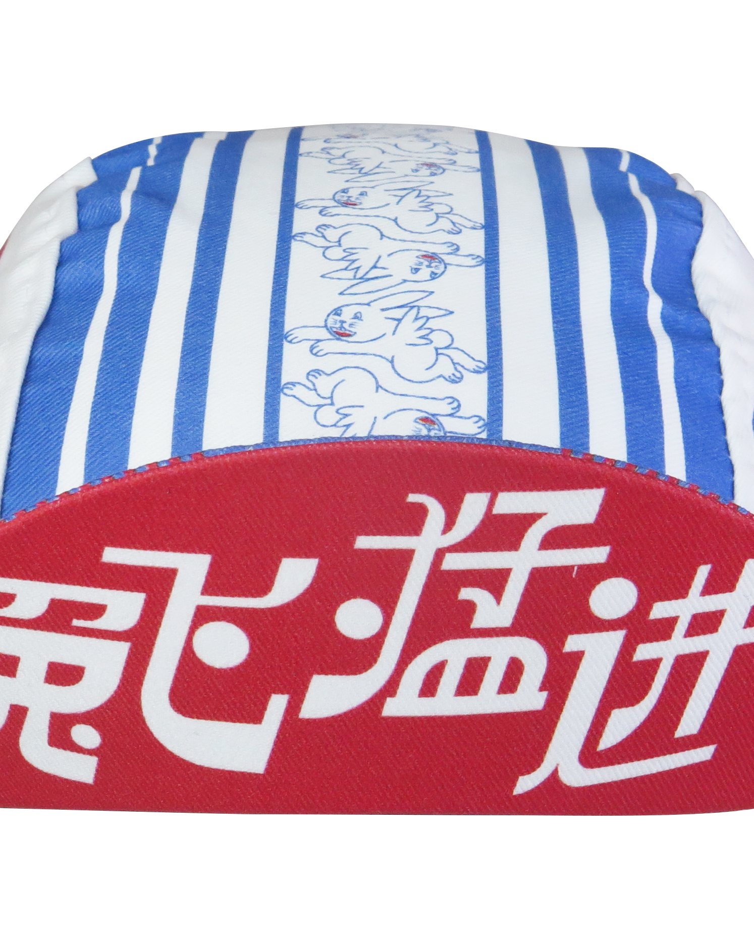 A DESIGN BY TAKACHYA | Cycling Cap - Leaps and Bounds