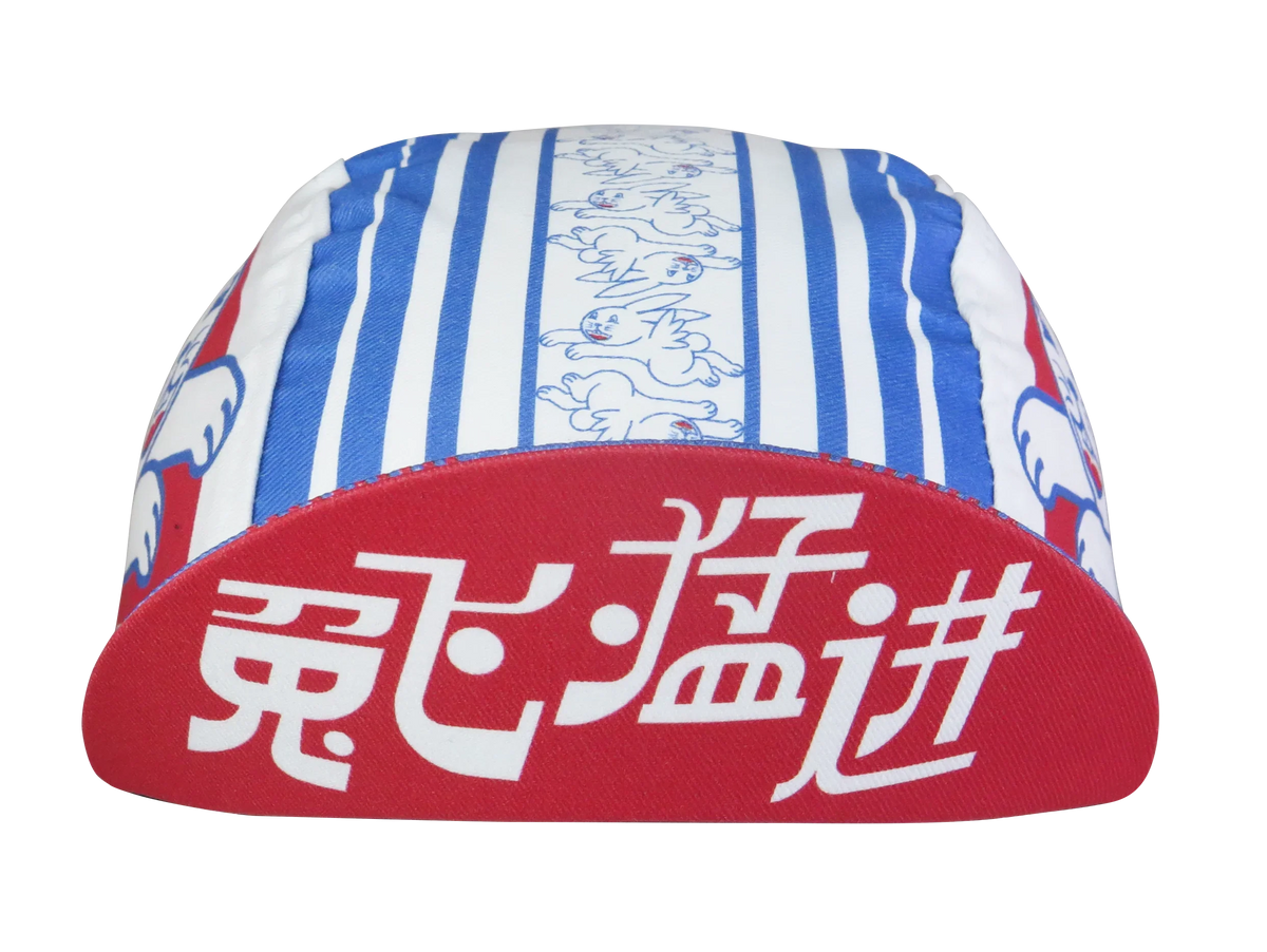 A DESIGN BY TAKACHYA | Cycling Cap - Leaps and Bounds
