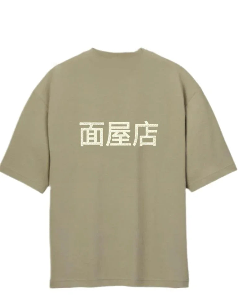 EXTRA NOODLES | GiocondoVanish Tee