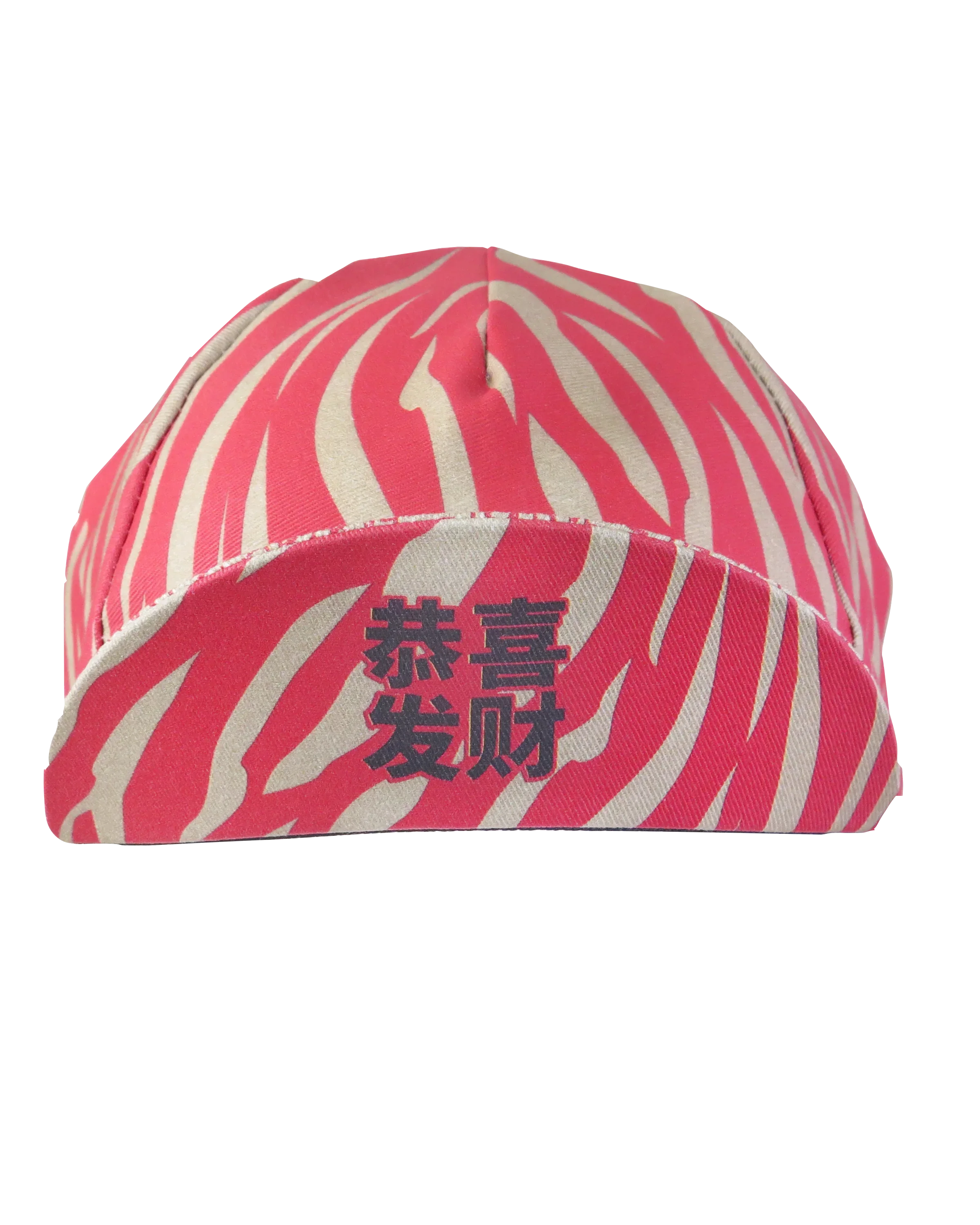 A DESIGN BY TAKACHYA | Cycling Cap - Chinese Idioms GXFC