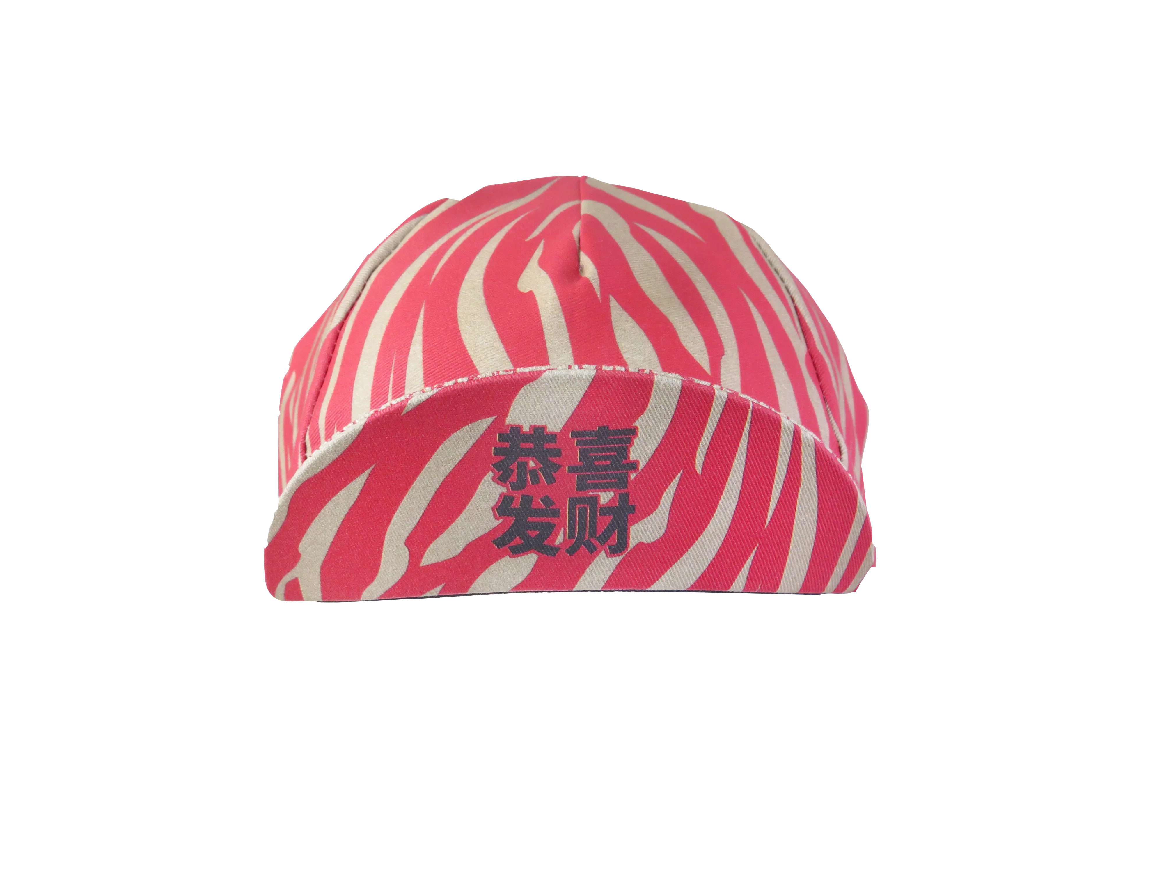 A DESIGN BY TAKACHYA | Cycling Cap - Chinese Idioms GXFC