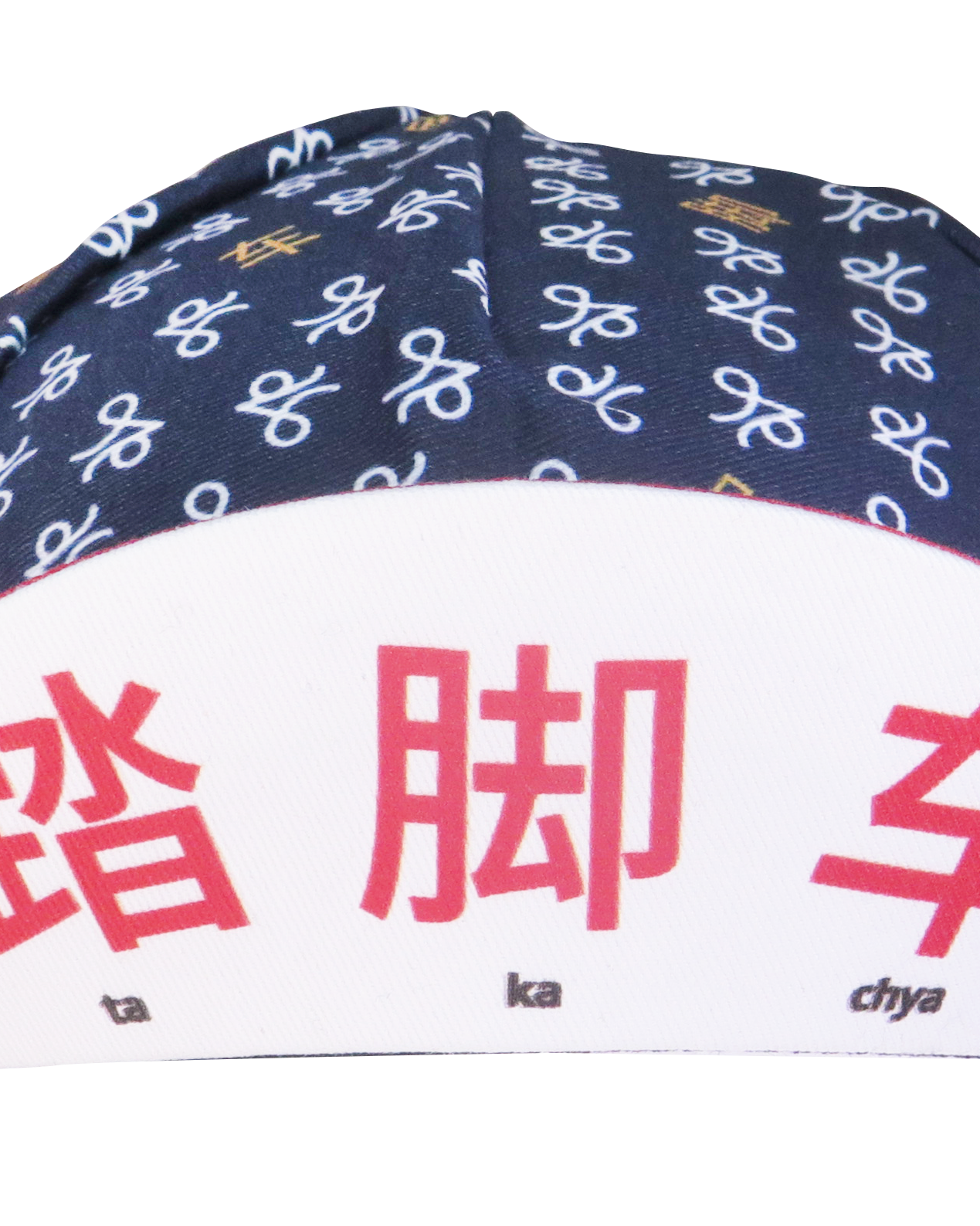A DESIGN BY TAKACHYA | Cycling Cap - TKC NAVY BLUE