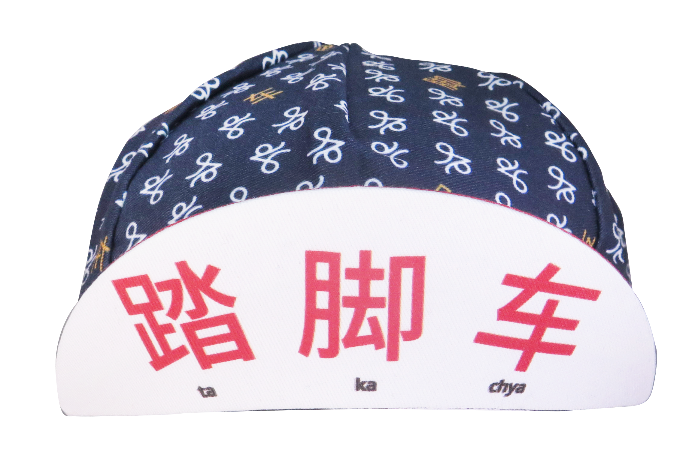 A DESIGN BY TAKACHYA | Cycling Cap - TKC NAVY BLUE