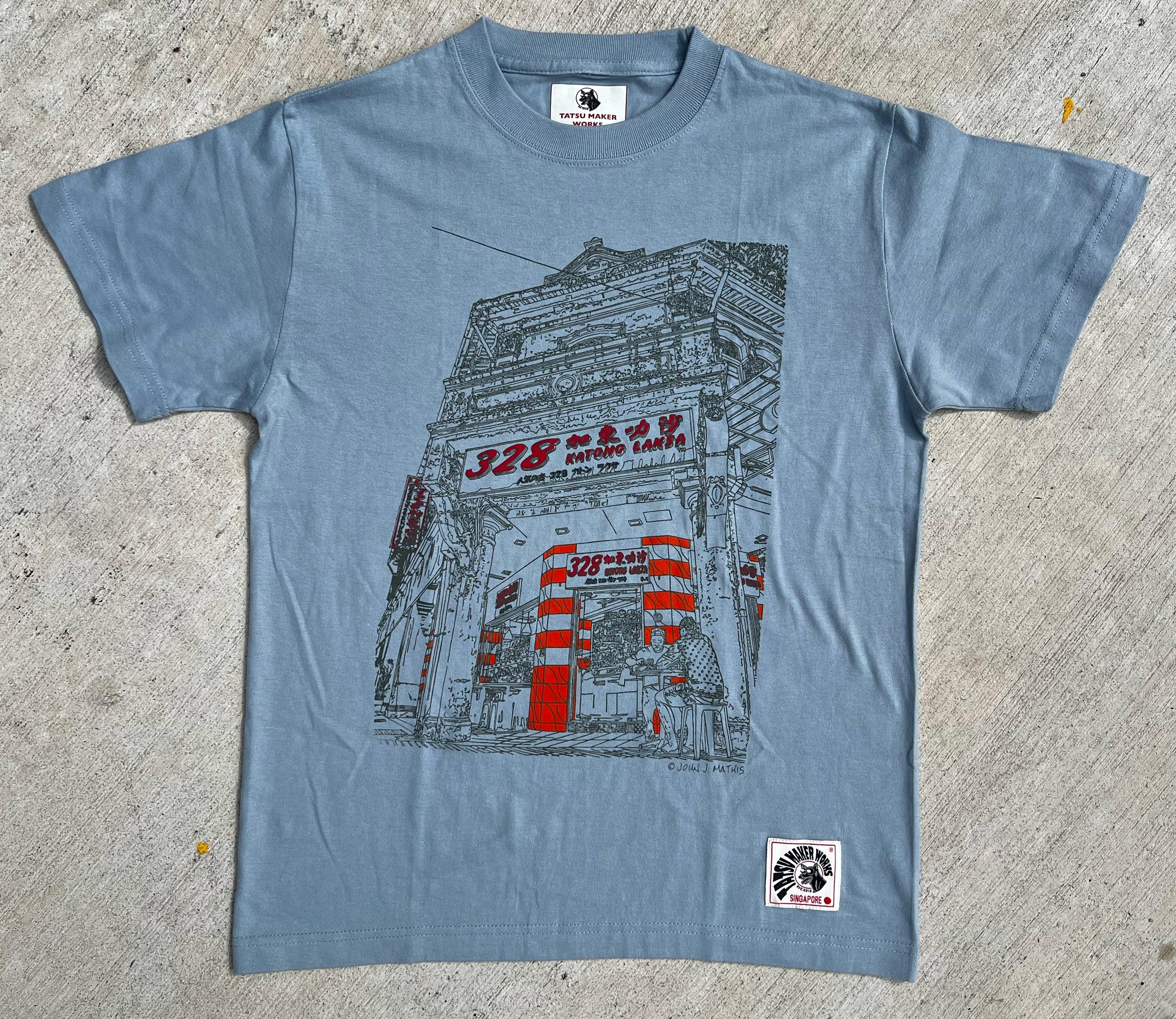 TATSU MAKER WORKS | 328 Katong Laksa T-Shirt (Acid Blue)