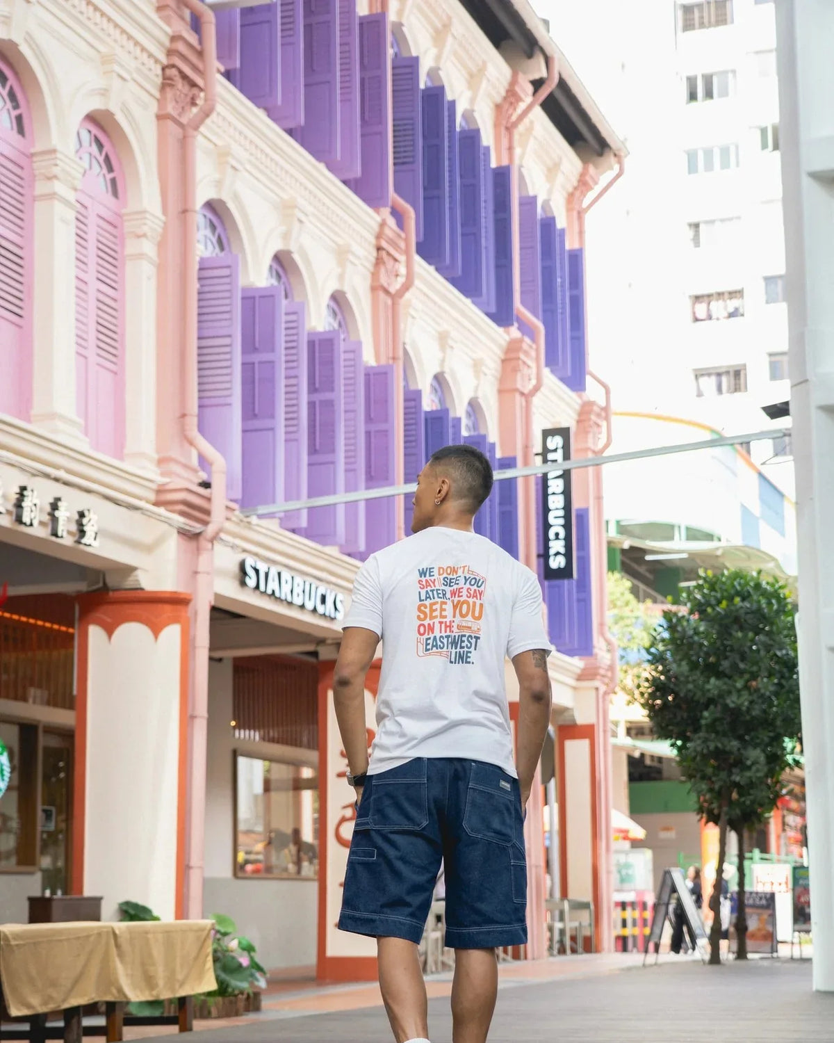 PHOTO PHACTORY | Little Red Dot T-Shirt | MRT Map Tee