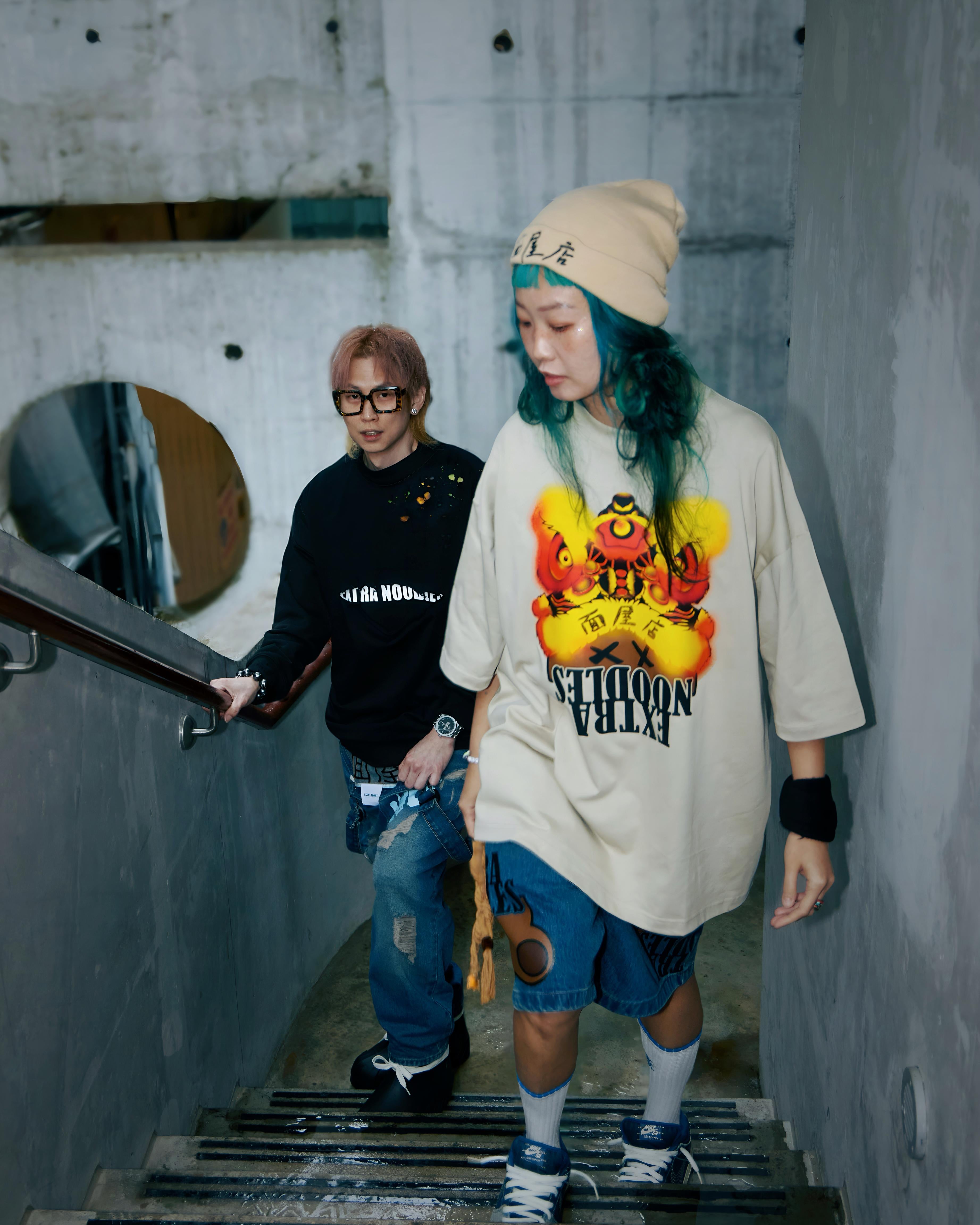 EXTRA NOODLES | 面屋店 Beanie