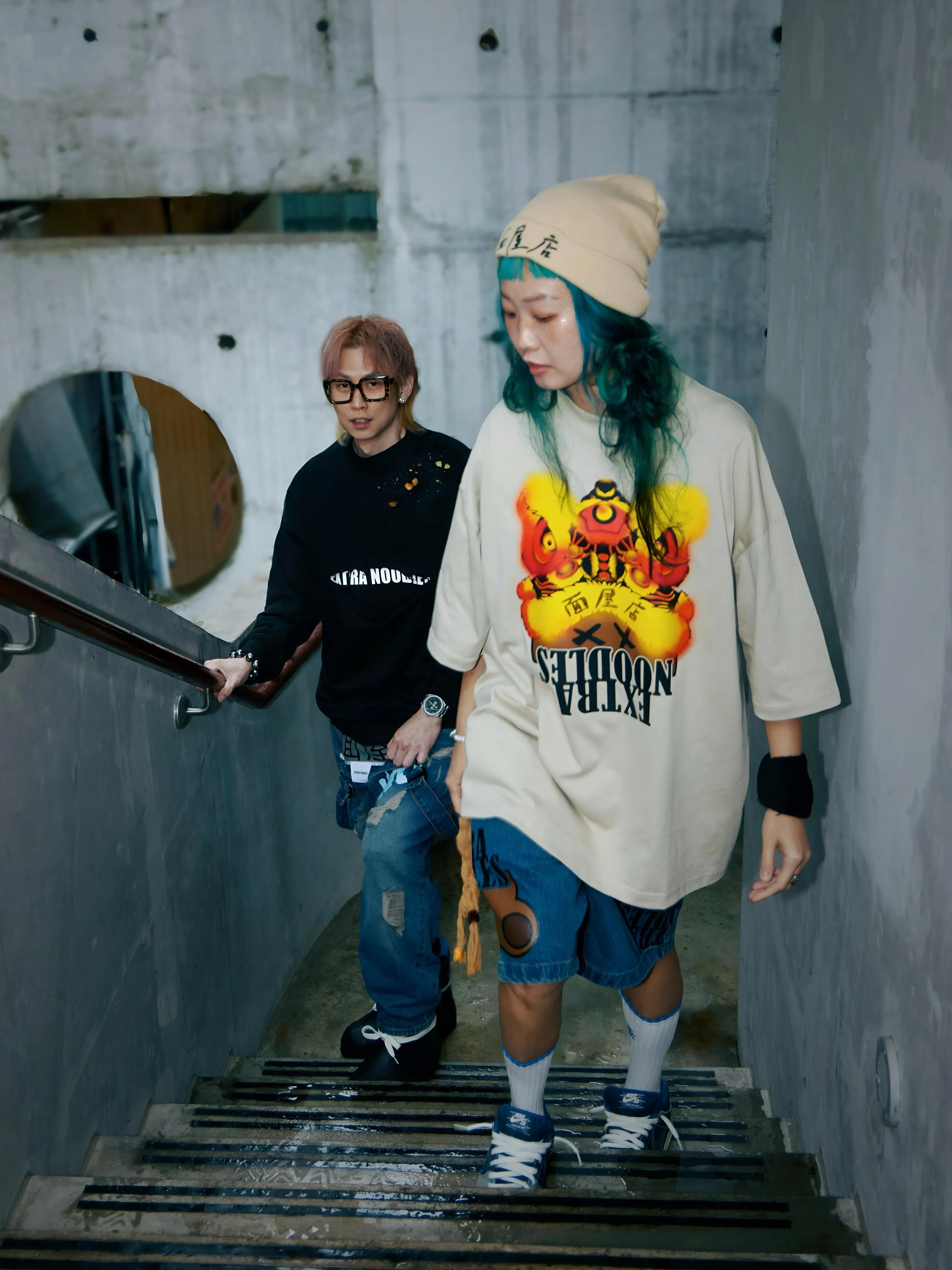 EXTRA NOODLES | 面屋店 Beanie