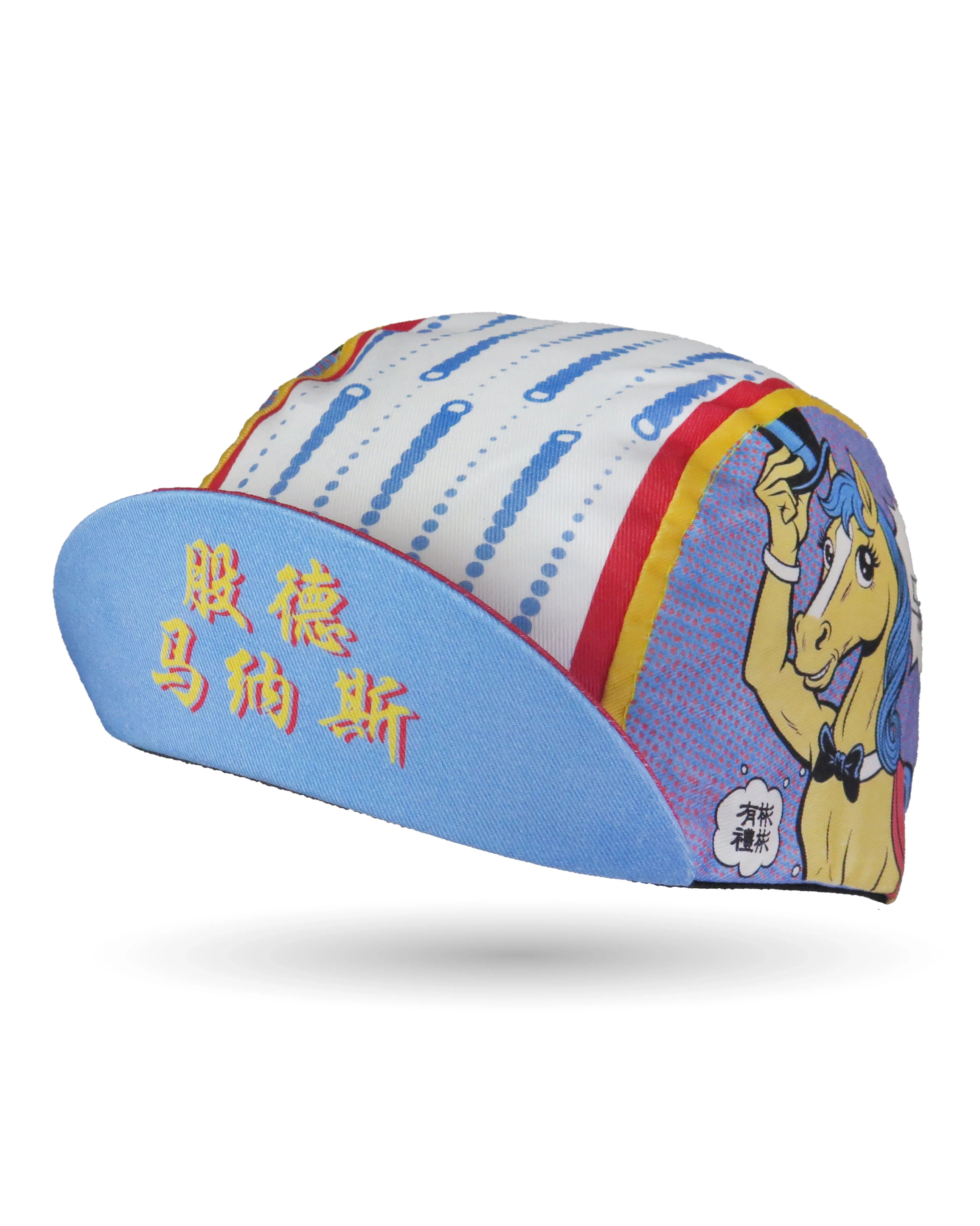 A DESIGN BY TAKACHYA | Good Manners Takachya Cycling Cap