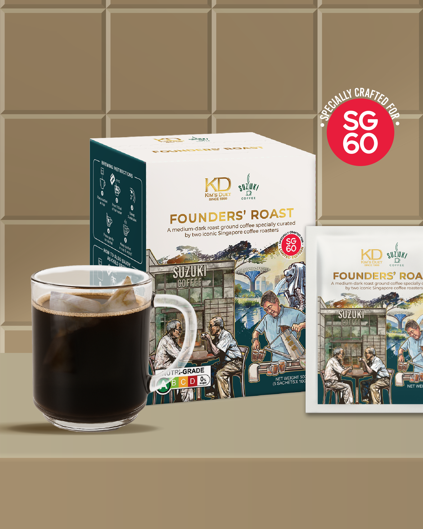 KIM'S DUET | Founders' Roast (Exclusive Collaboration Kim's Duet x Suzuki Coffee)