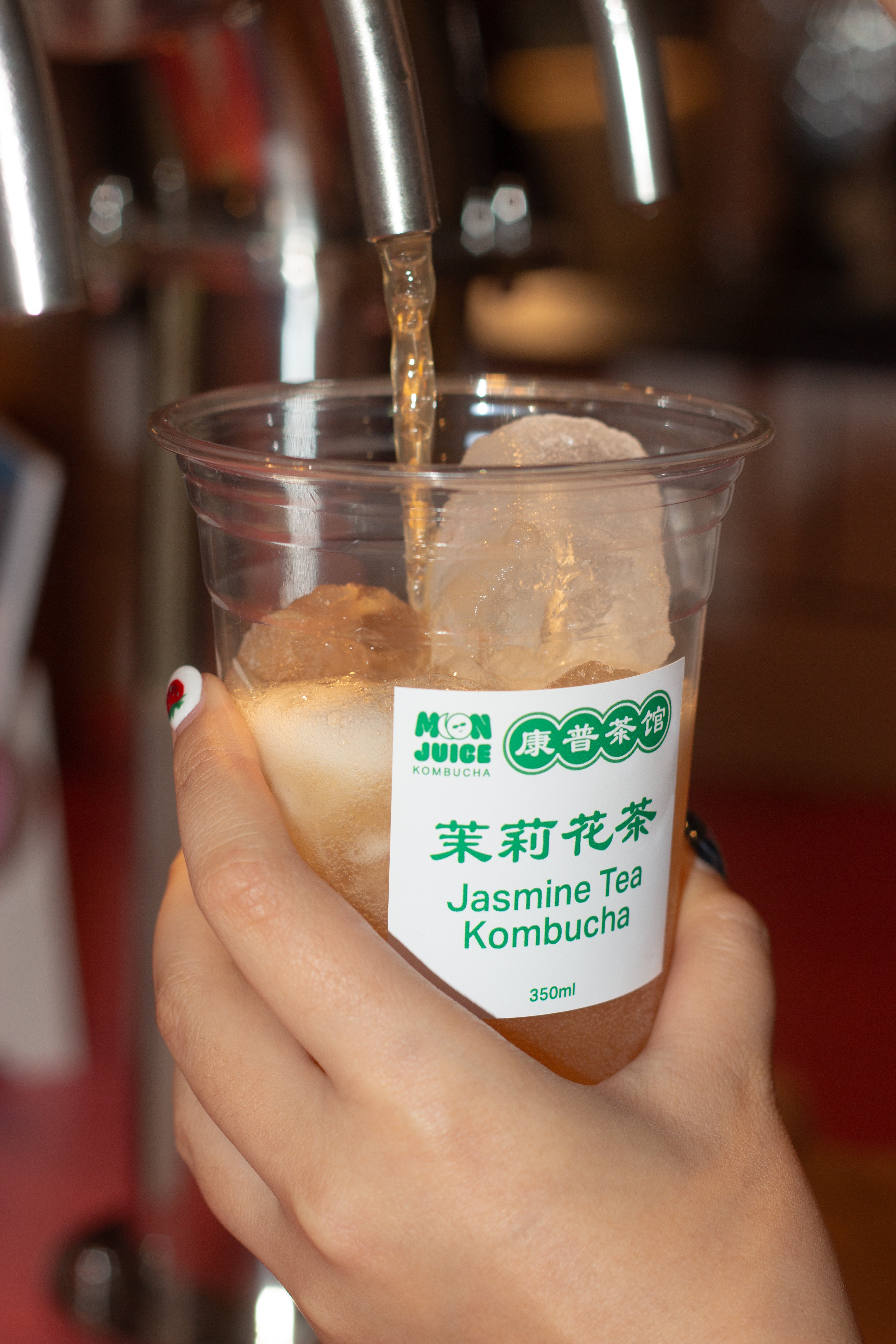 MOON JUICE KOMBUCHA | Jasmine Tea Kombucha