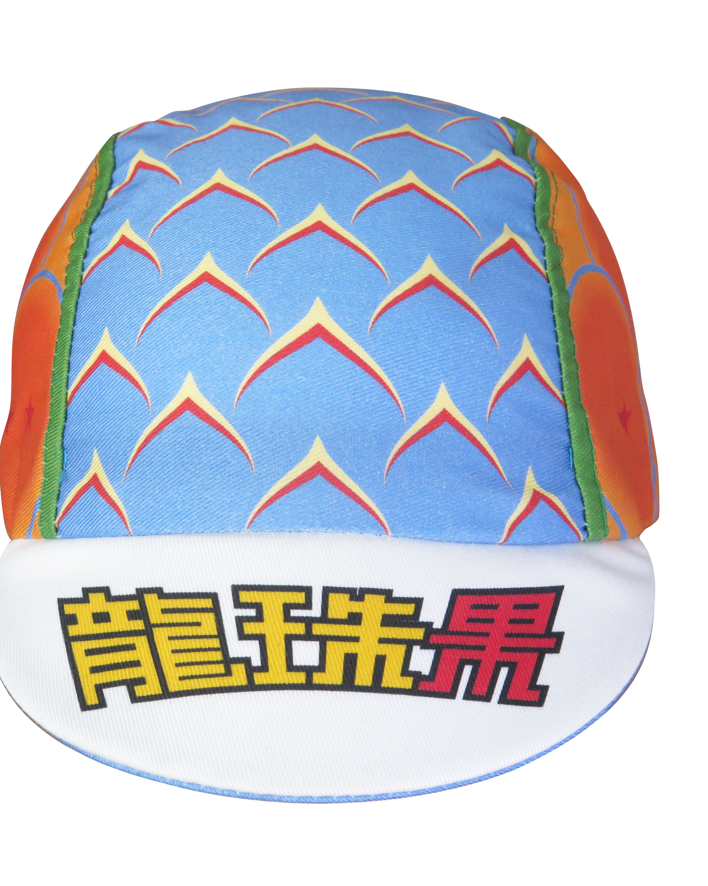 A DESIGN BY TAKACHYA | Cycling Cap - DragonfruitZ Original