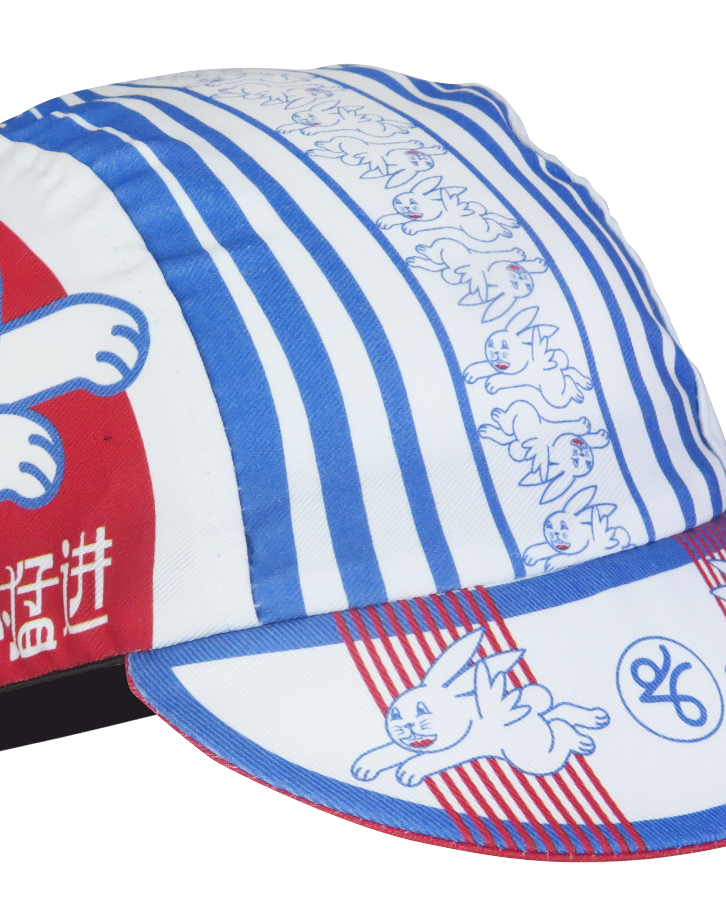 A DESIGN BY TAKACHYA | Cycling Cap - Leaps and Bounds