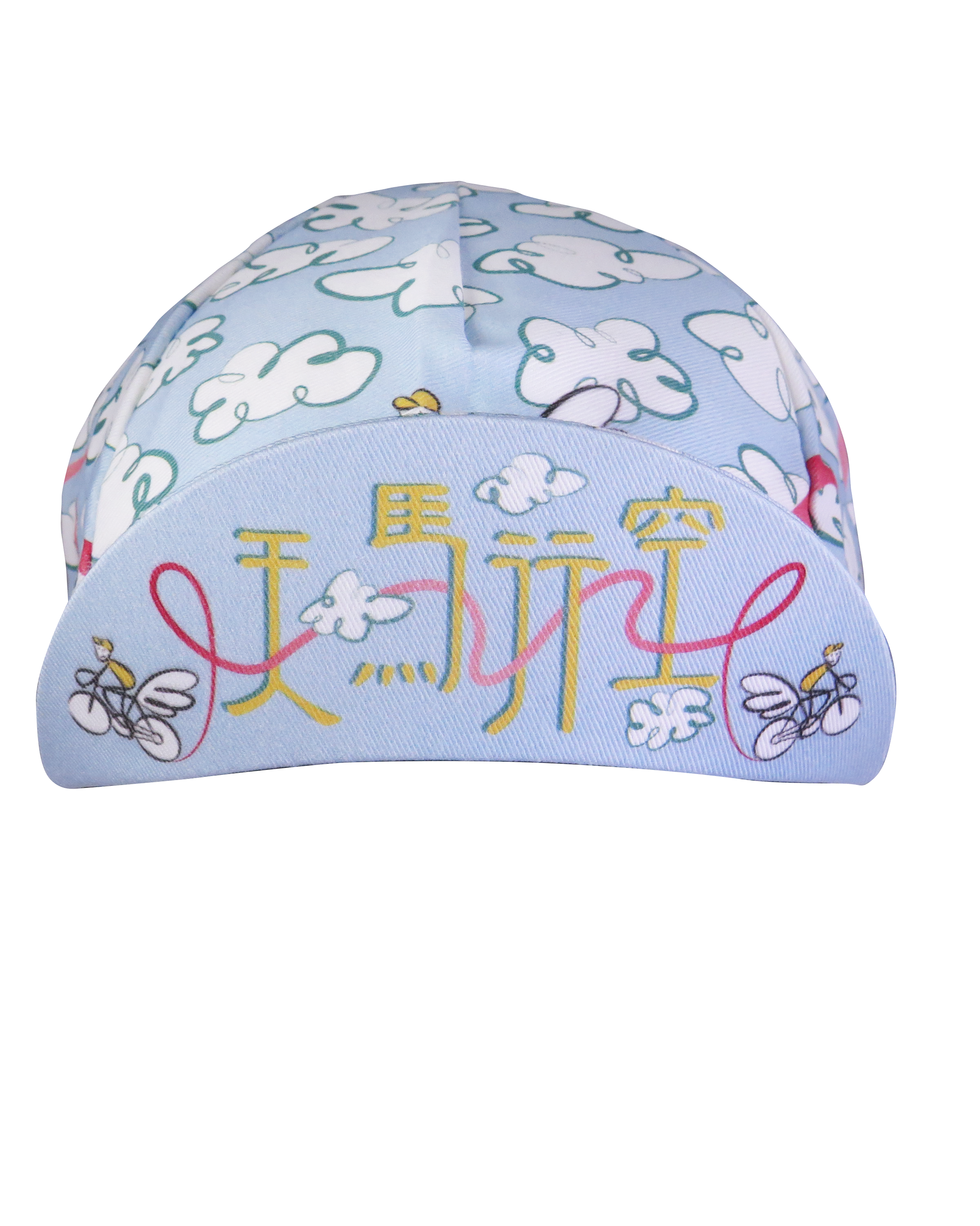 A DESIGN BY TAKACHYA | Cycling Cap - Flying Unicorn Sky Blue