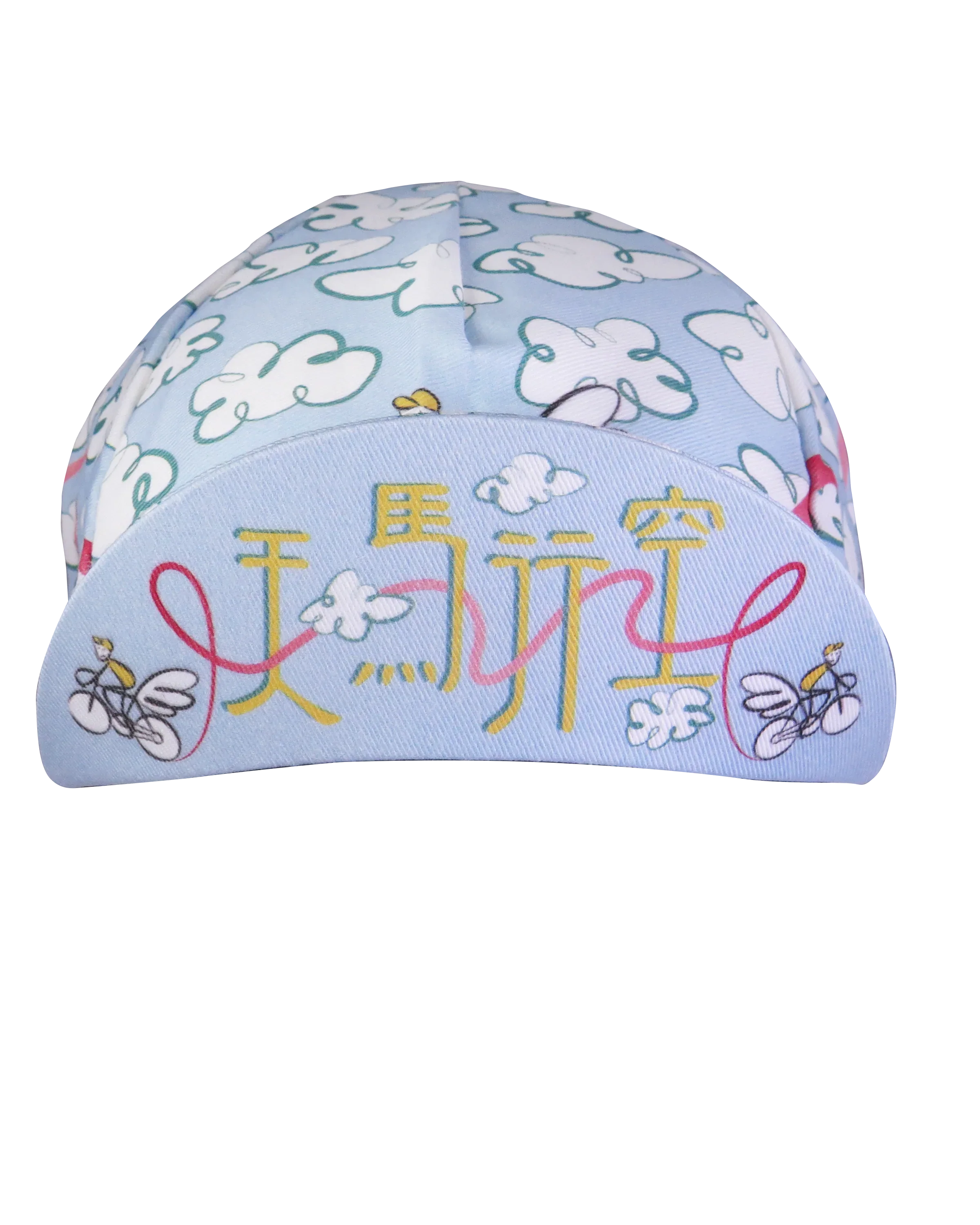A DESIGN BY TAKACHYA | Cycling Cap - Flying Unicorn Sky Blue