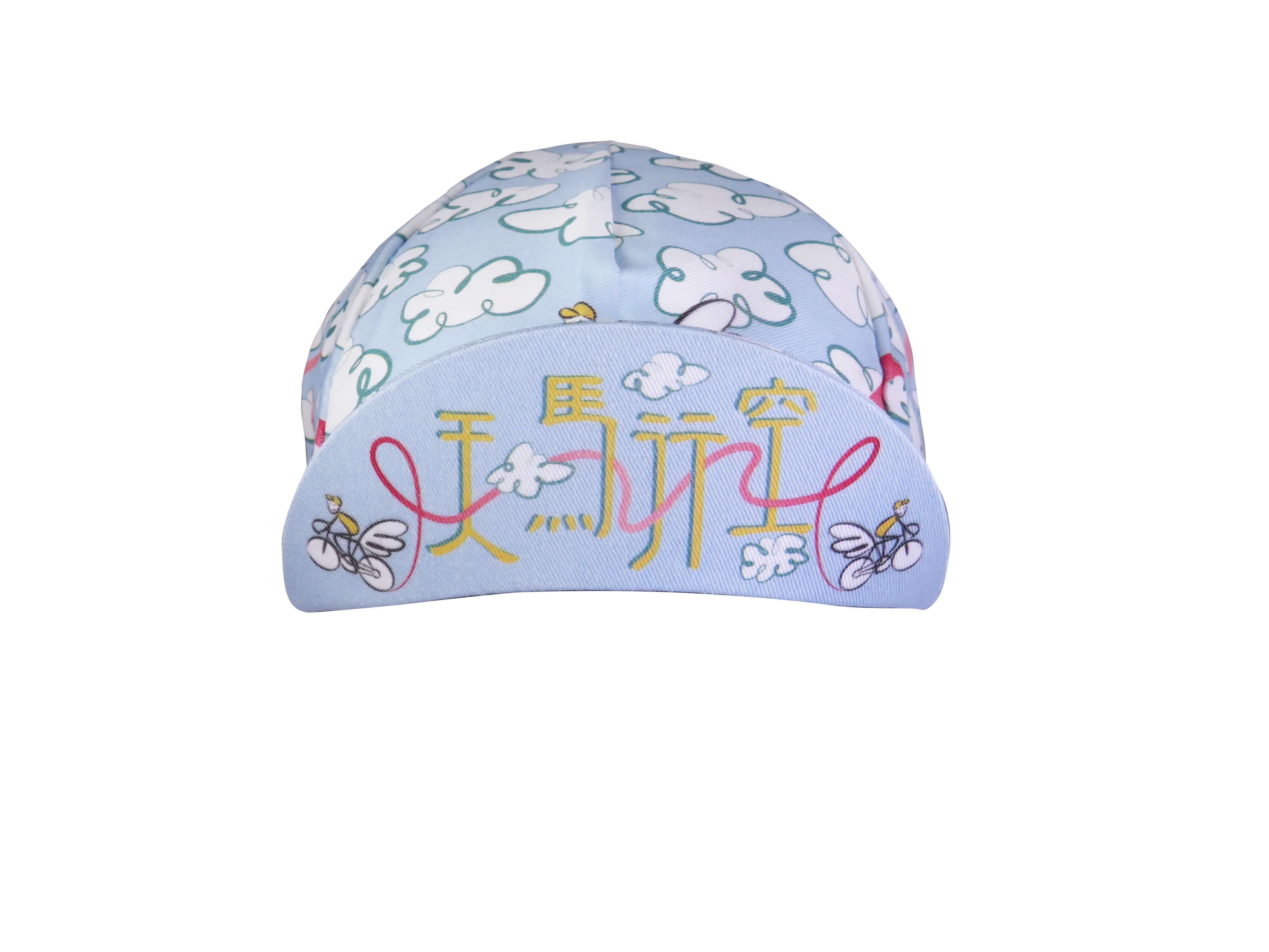A DESIGN BY TAKACHYA | Cycling Cap - Flying Unicorn Sky Blue