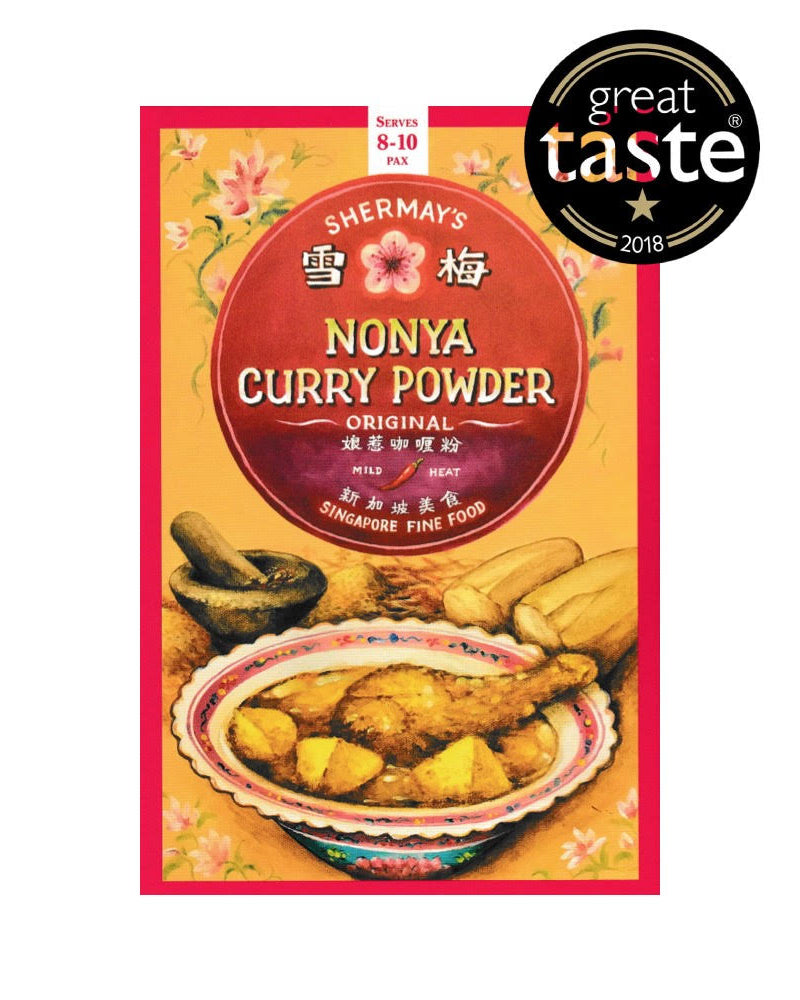 SHERMAY'S SINGAPORE FINE FOOD | Nonya Curry Powder