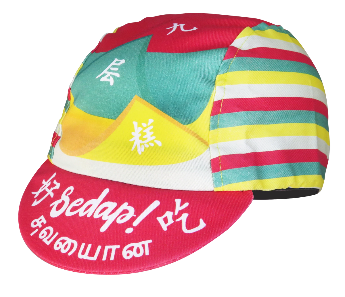 A DESIGN BY TAKACHYA | Cycling Cap - Me Love Rainbow Lapis