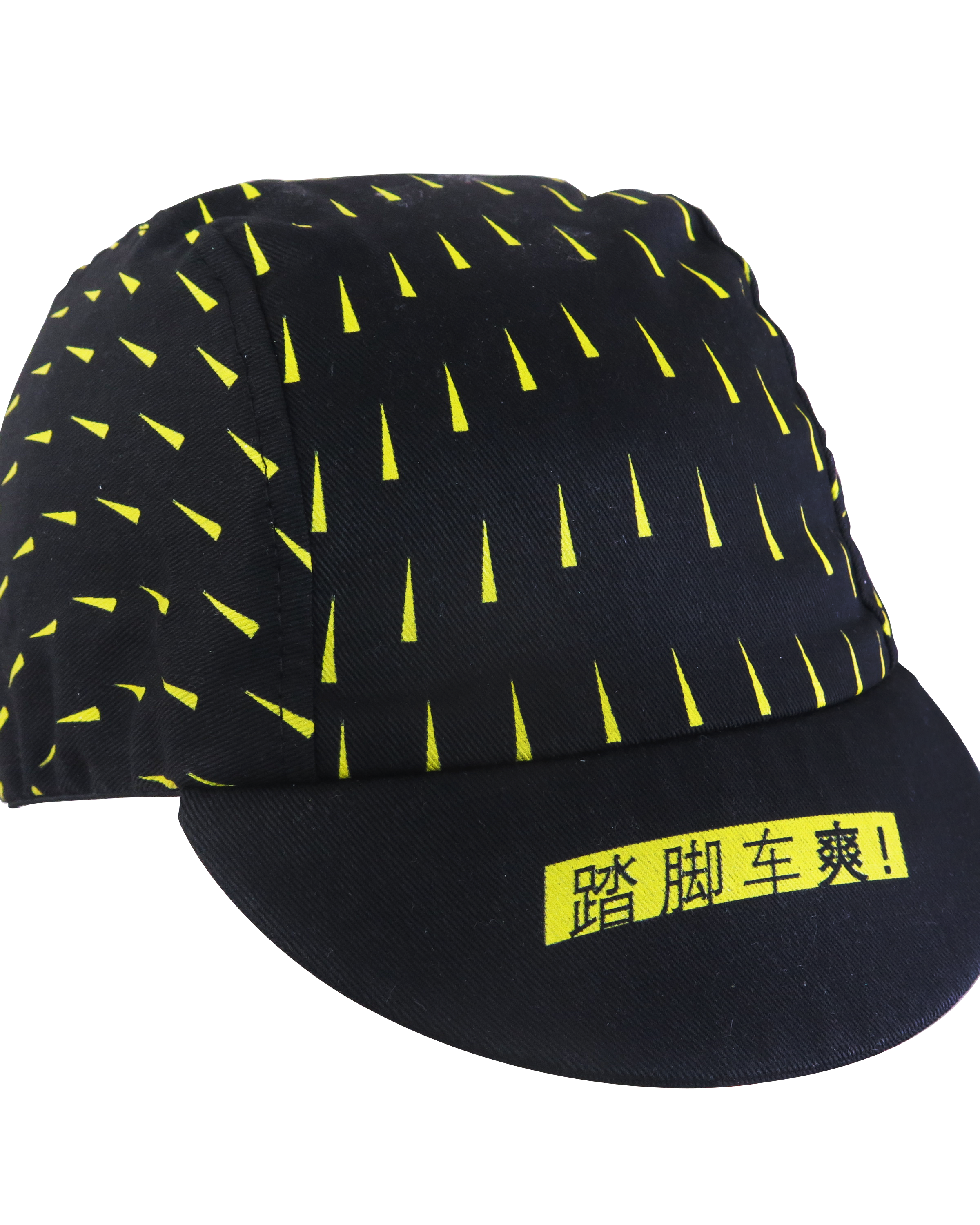A DESIGN BY TAKACHYA | Cycling Cap - No Reckless Riding