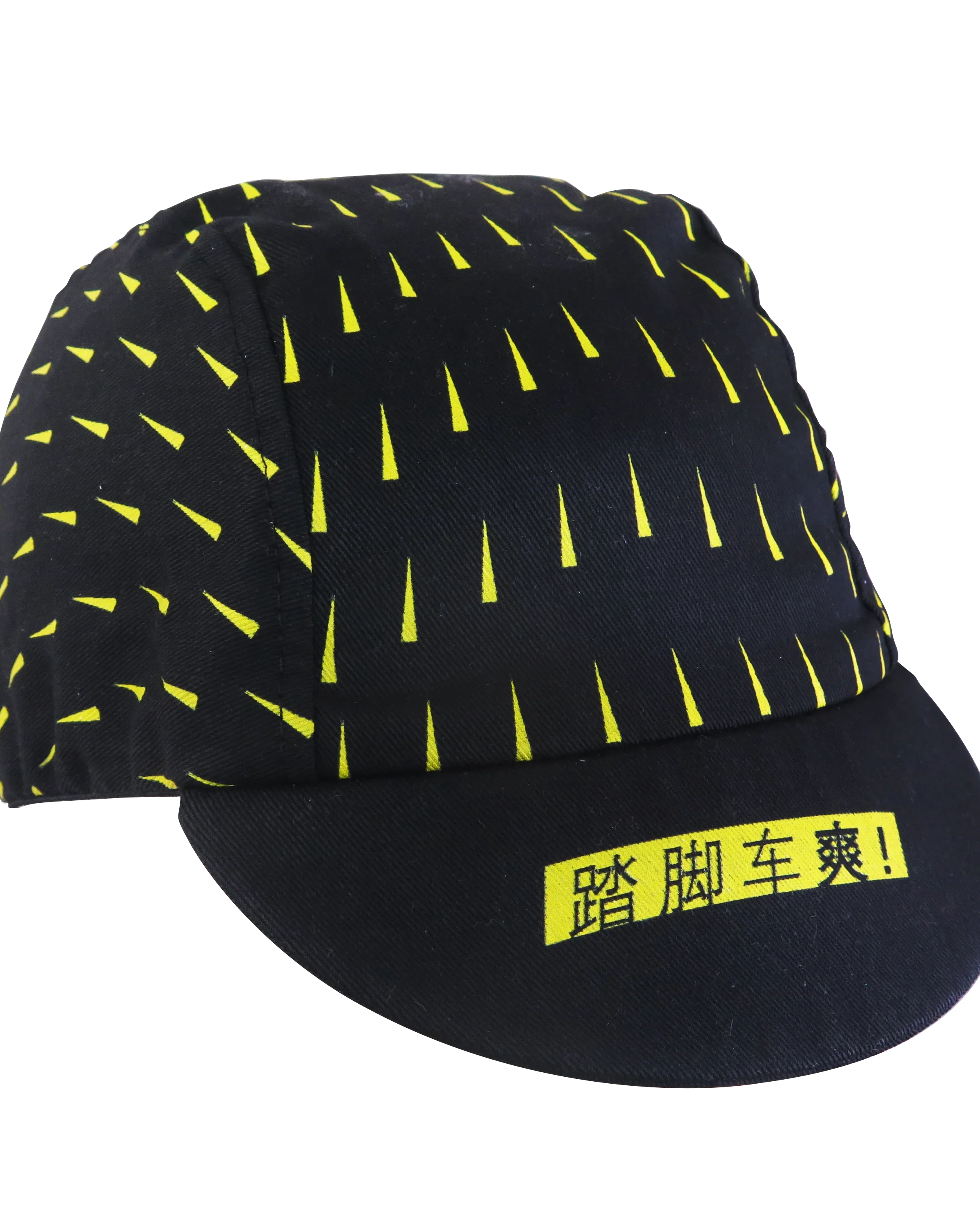 A DESIGN BY TAKACHYA | Cycling Cap - No Reckless Riding