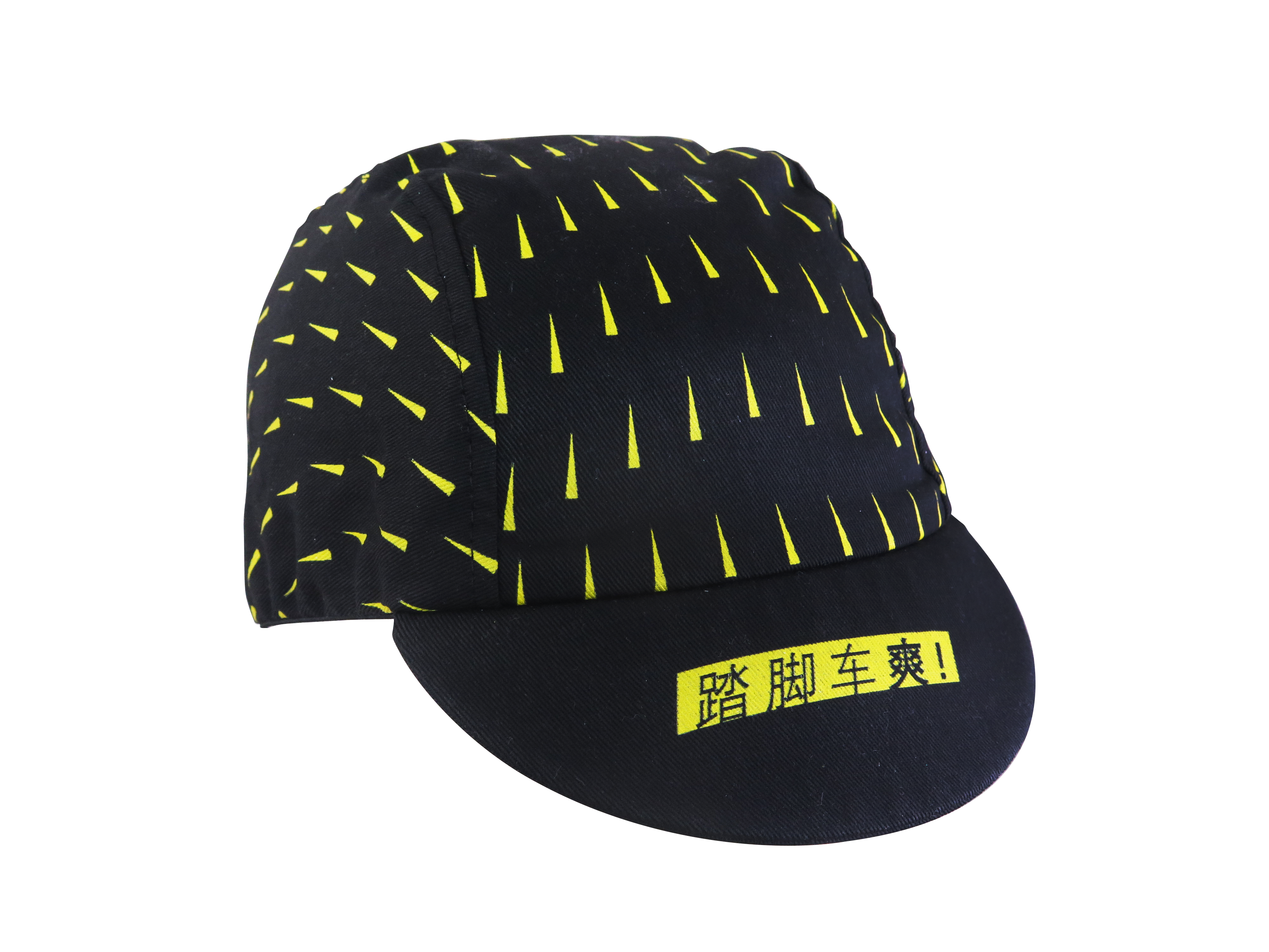 A DESIGN BY TAKACHYA | Cycling Cap - No Reckless Riding