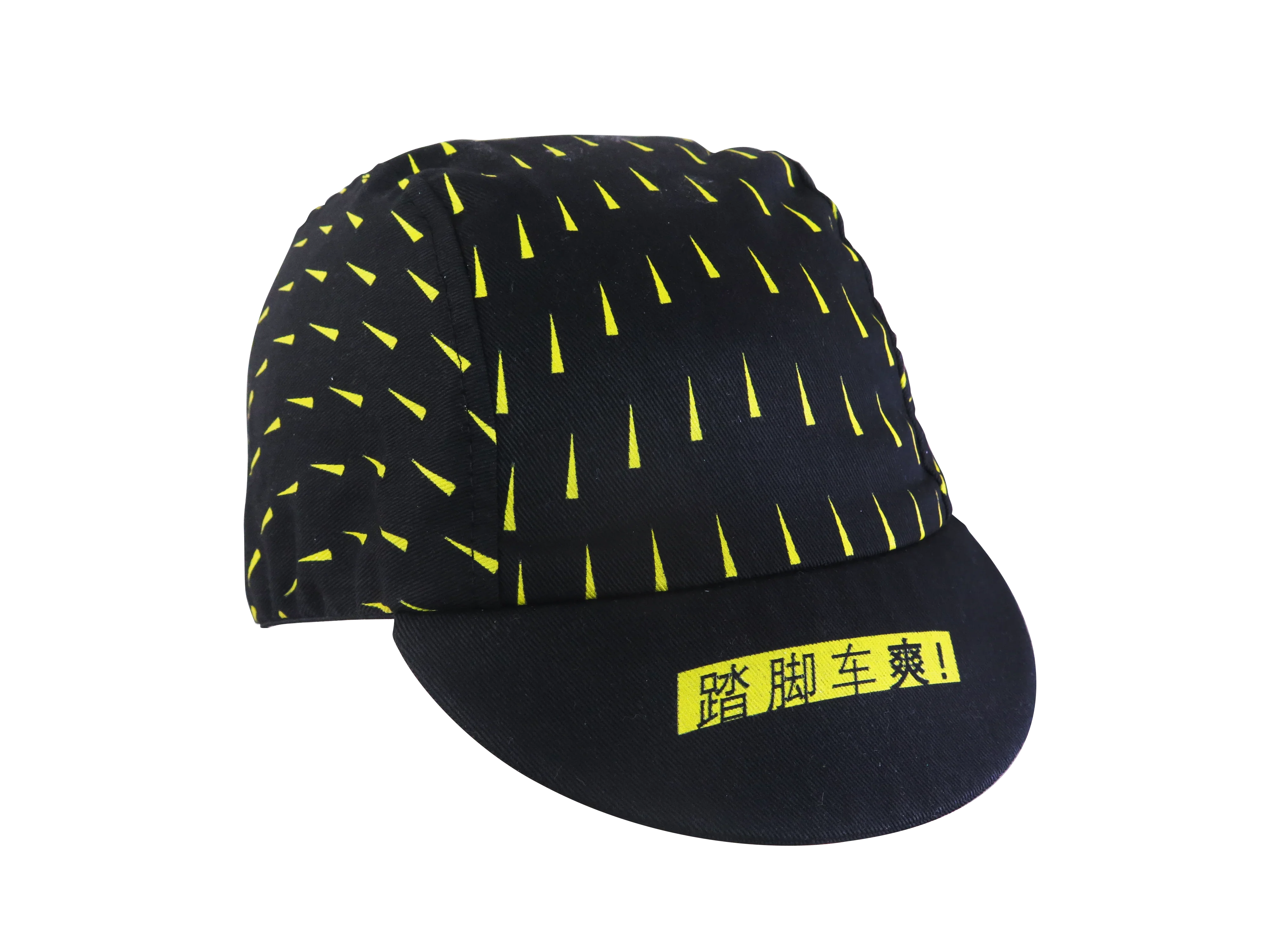A DESIGN BY TAKACHYA | Cycling Cap - No Reckless Riding