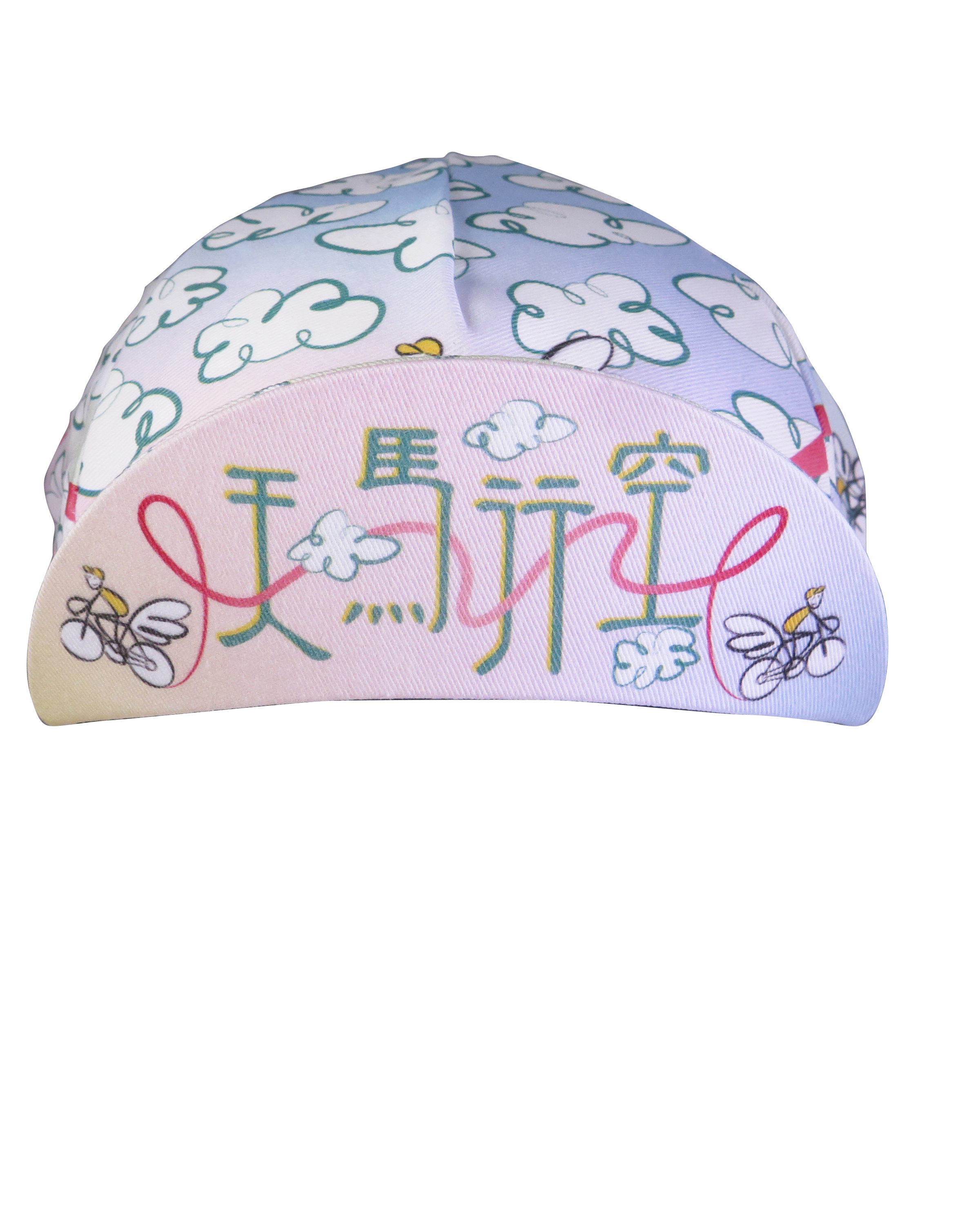 A DESIGN BY TAKACHYA | Cycling Cap - Flying Unicorn Psychedelic