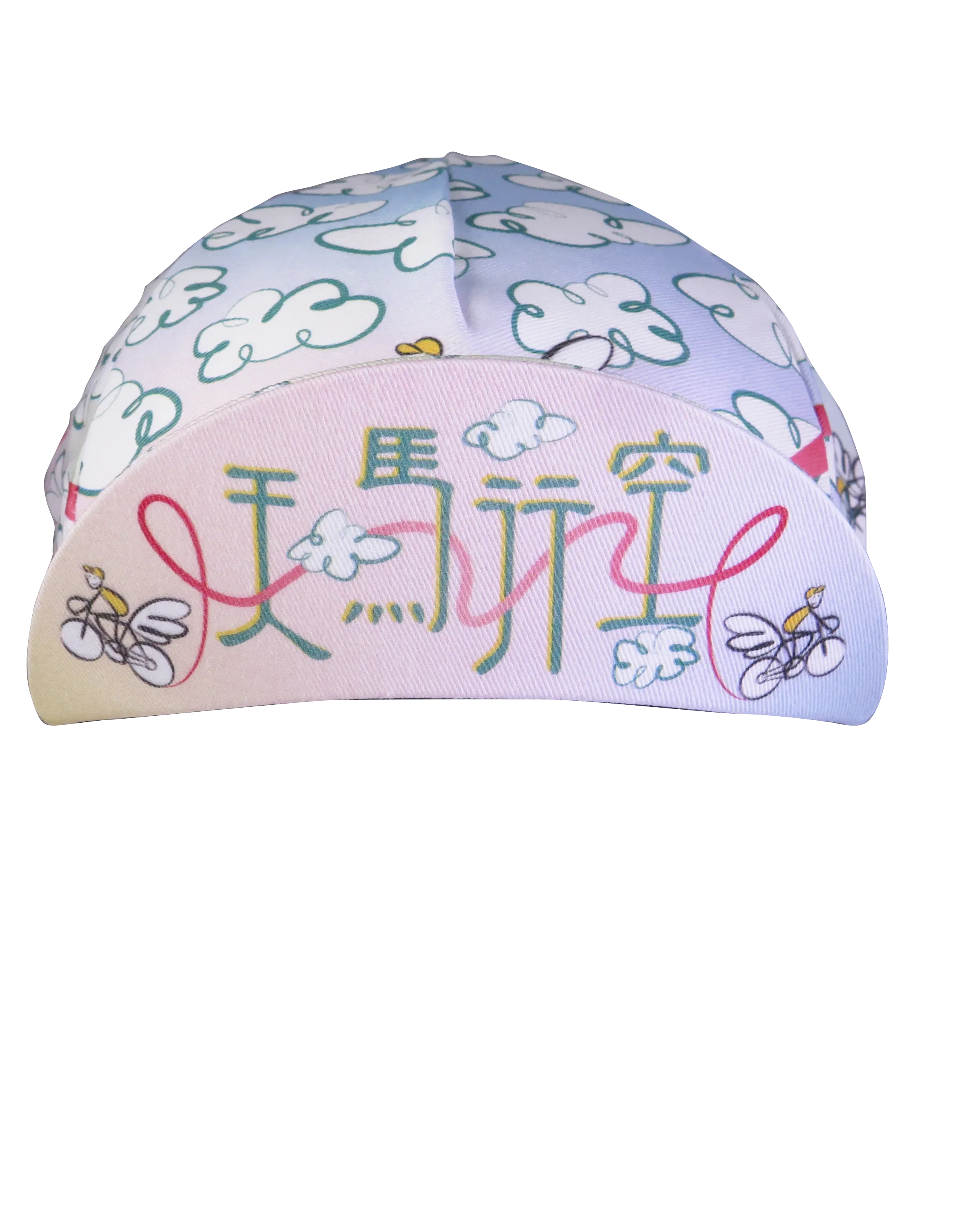 A DESIGN BY TAKACHYA | Cycling Cap - Flying Unicorn Psychedelic