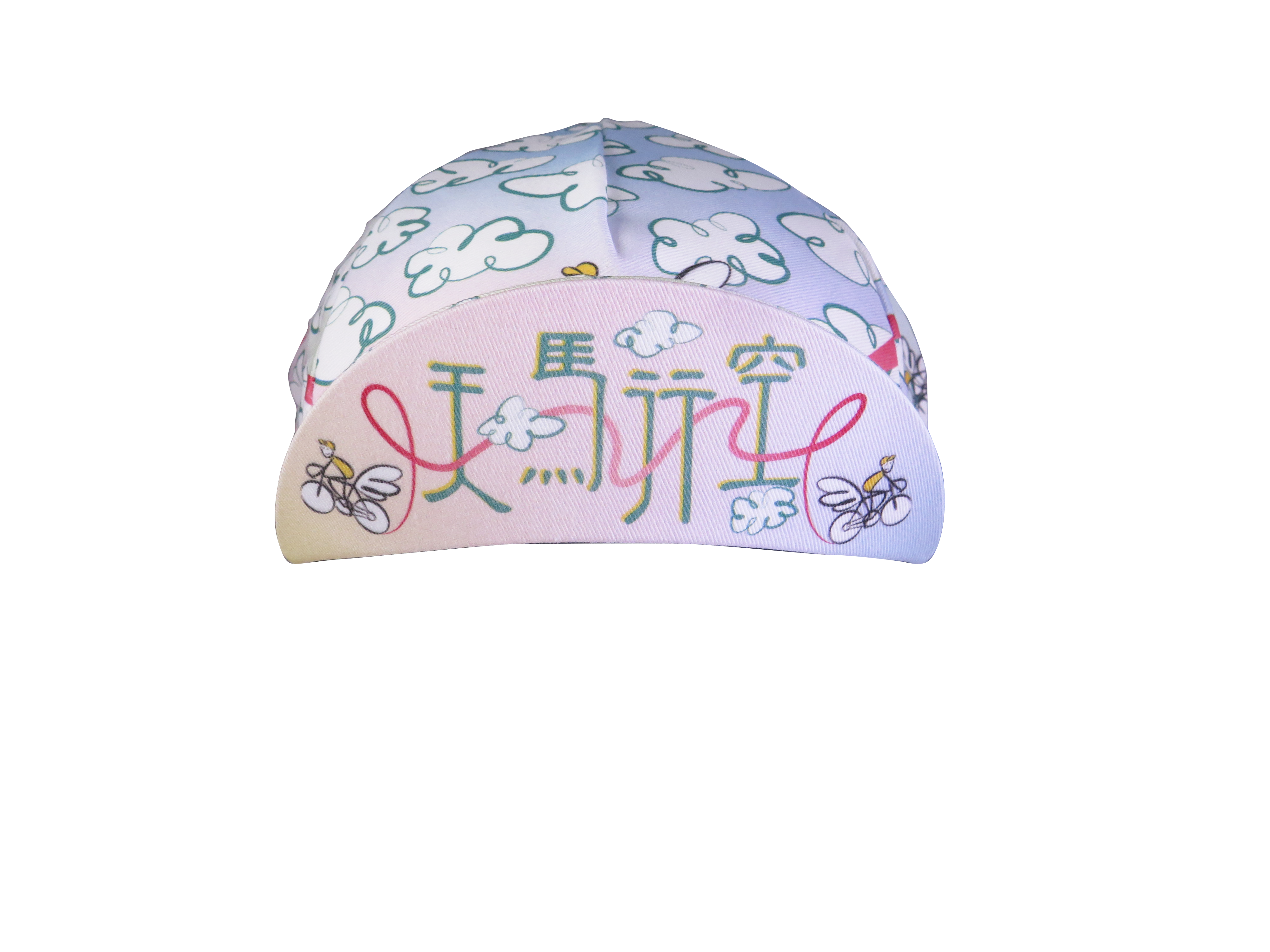 A DESIGN BY TAKACHYA | Cycling Cap - Flying Unicorn Psychedelic