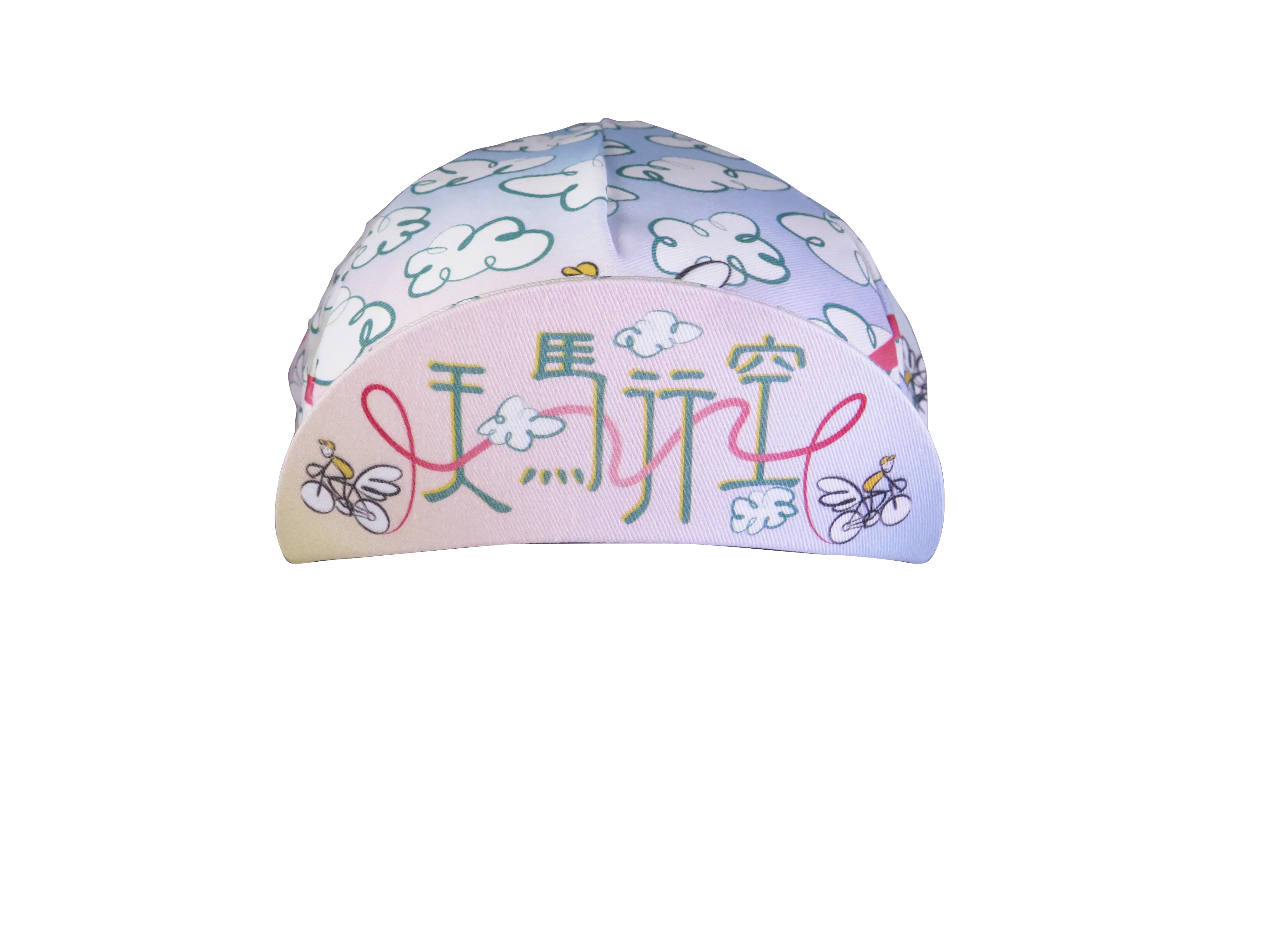 A DESIGN BY TAKACHYA | Cycling Cap - Flying Unicorn Psychedelic