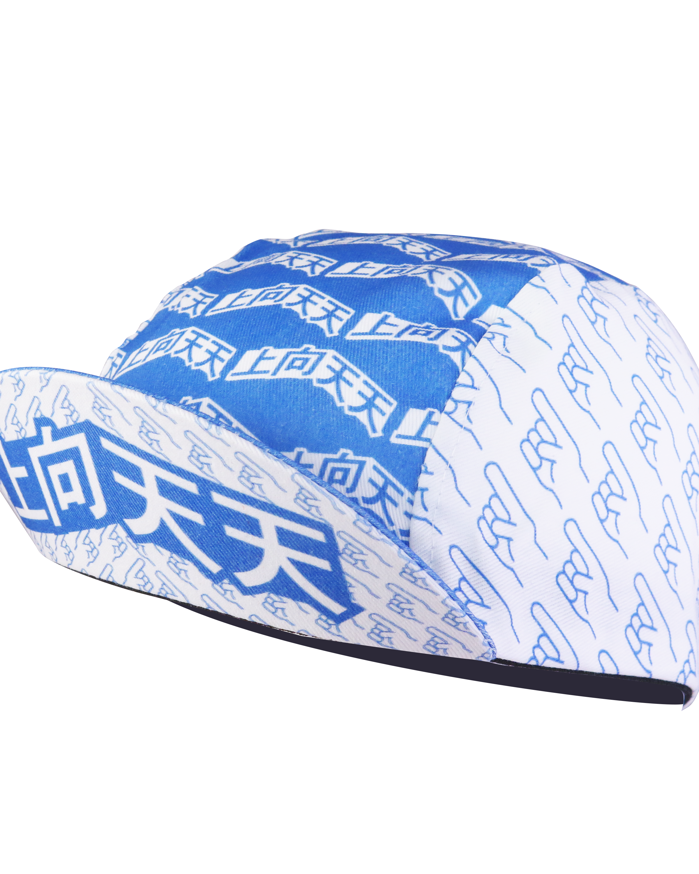 A DESIGN BY TAKACHYA | Cycling Cap - Chinese Idioms Progress Daily
