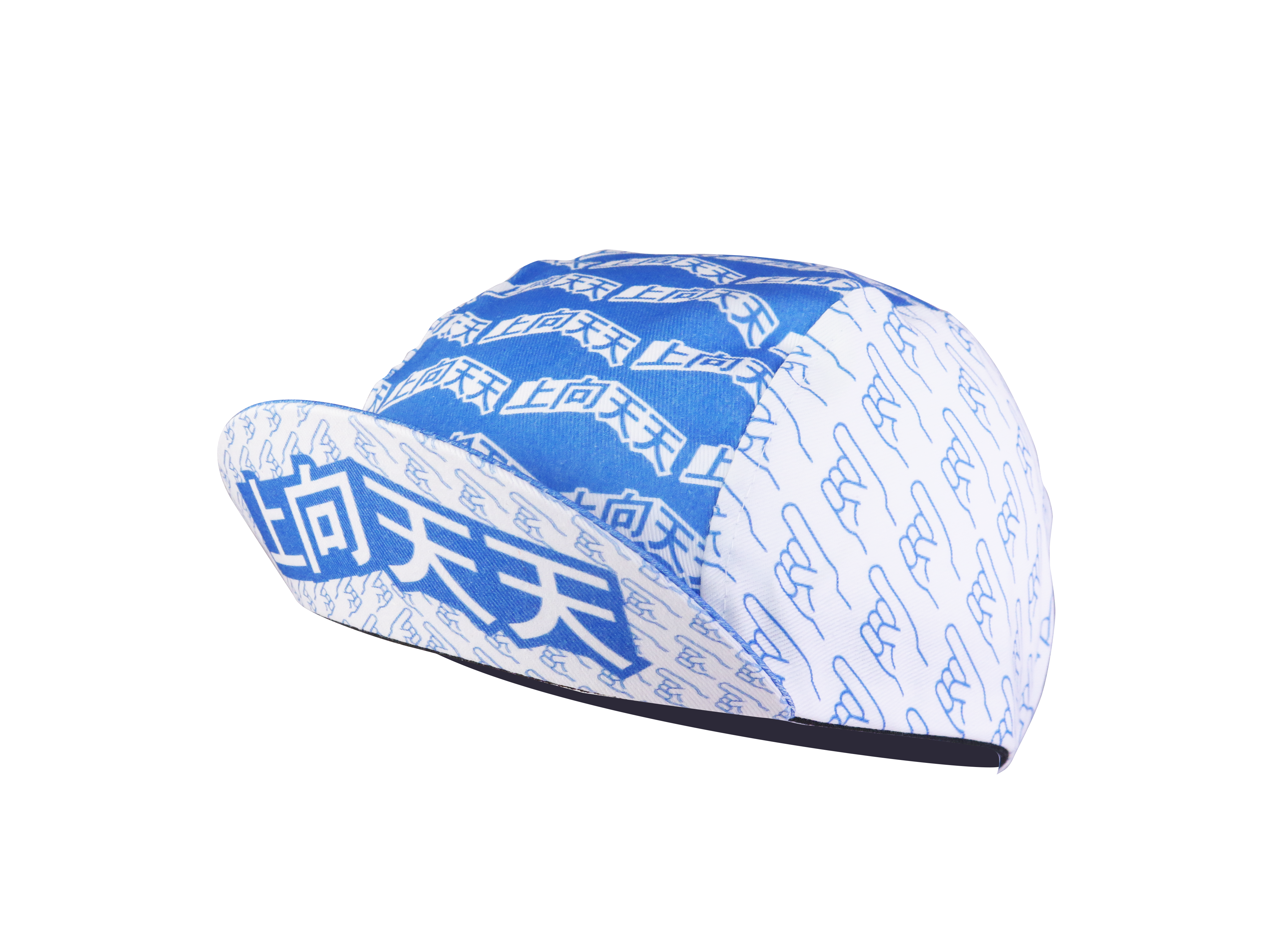 A DESIGN BY TAKACHYA | Cycling Cap - Chinese Idioms Progress Daily