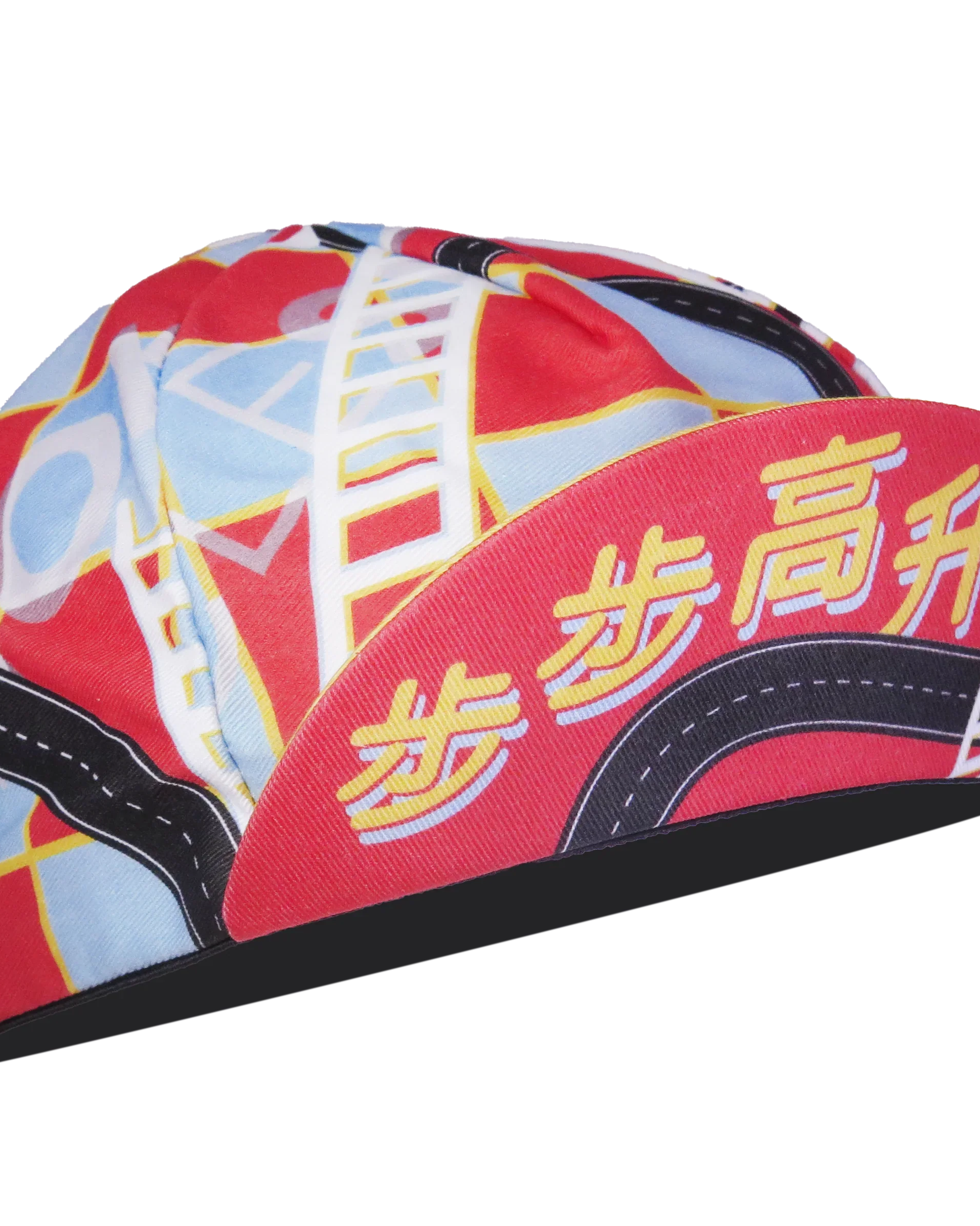A DESIGN BY TAKACHYA | Cycling Cap - Higher Every Step