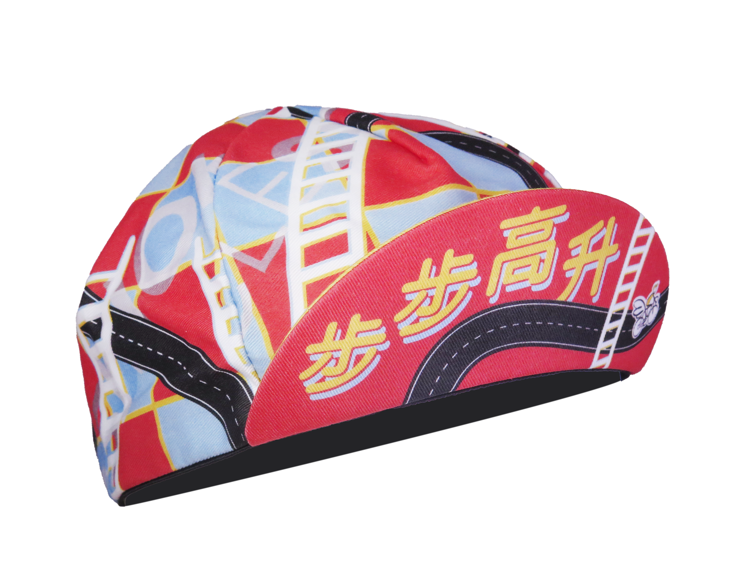 A DESIGN BY TAKACHYA | Cycling Cap - Higher Every Step