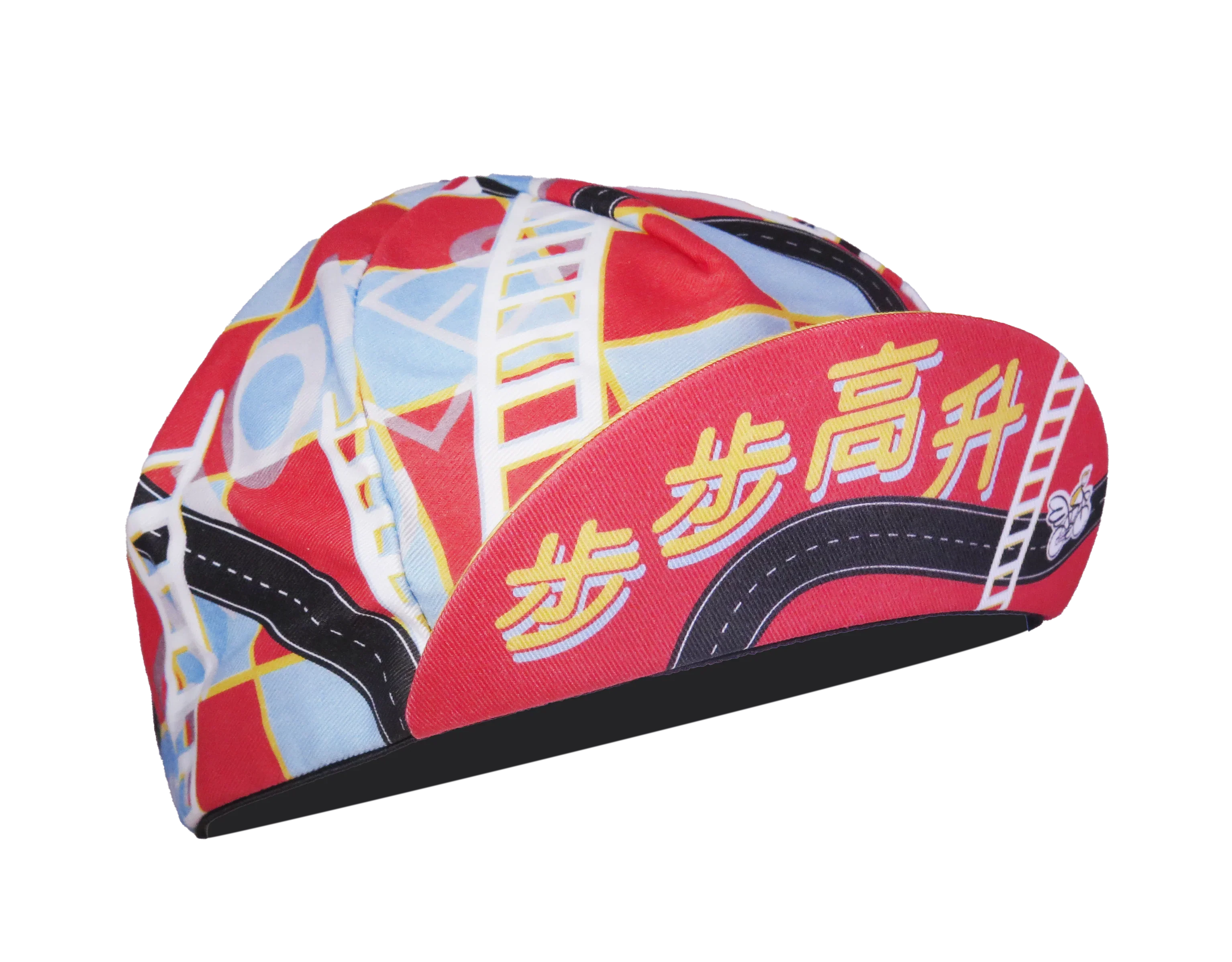 A DESIGN BY TAKACHYA | Cycling Cap - Higher Every Step