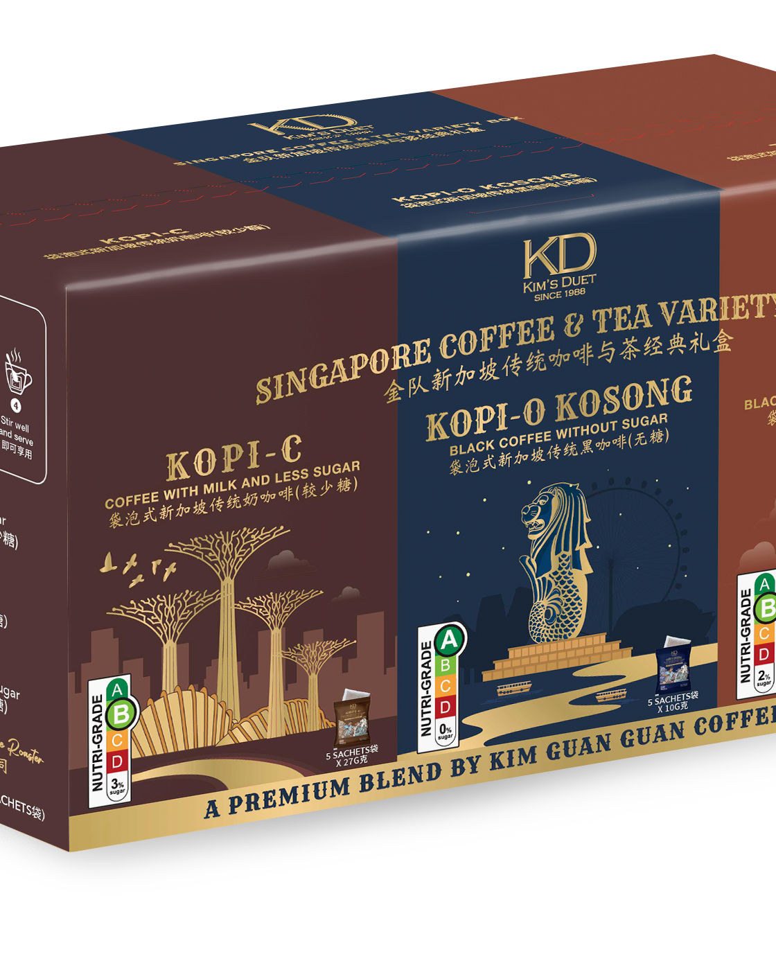 KIM'S DUET | SG Coffee & Tea Variety Box