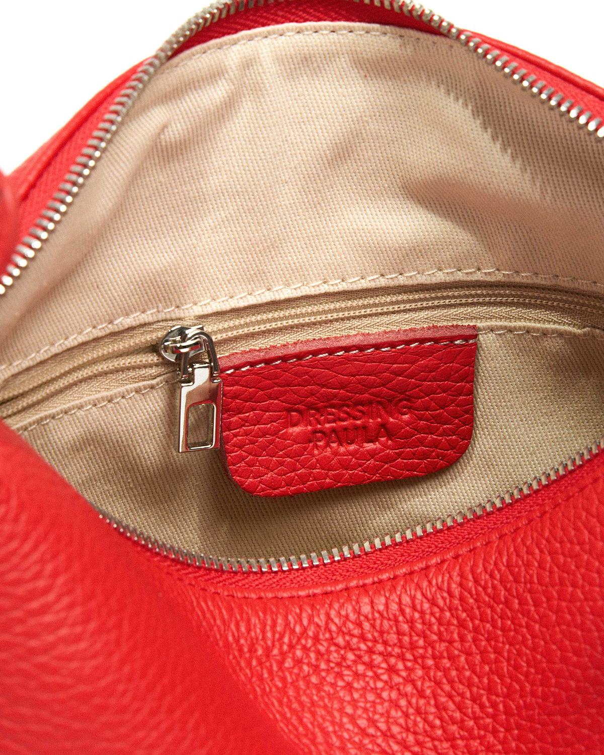 DRESSINGPAULA | Marion Mini Hobo Bag
