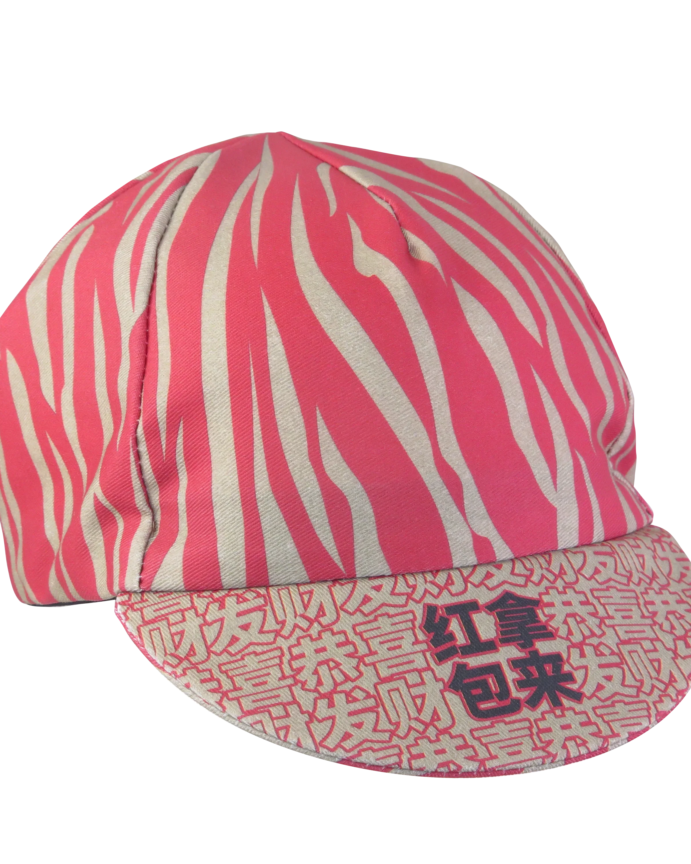 A DESIGN BY TAKACHYA | Cycling Cap - Chinese Idioms GXFC