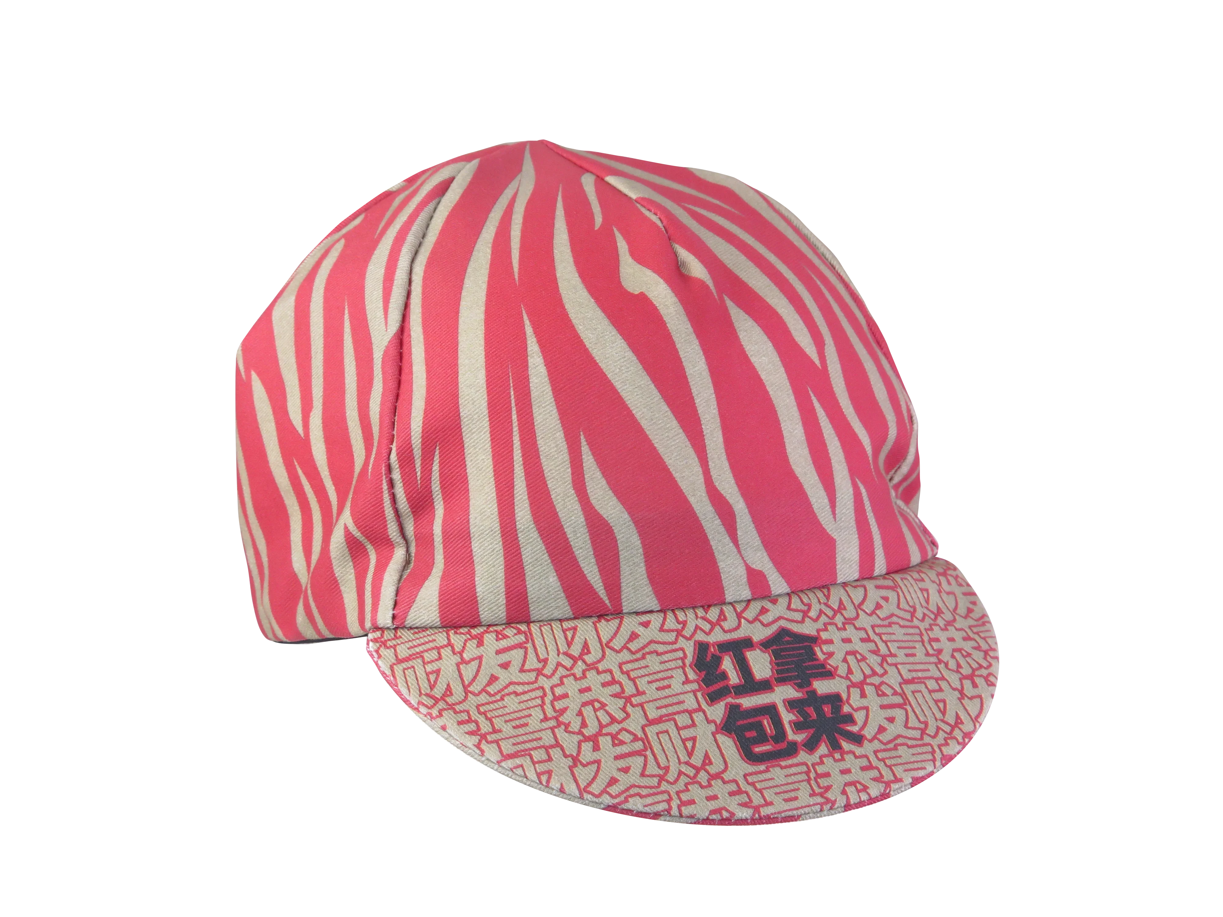 A DESIGN BY TAKACHYA | Cycling Cap - Chinese Idioms GXFC