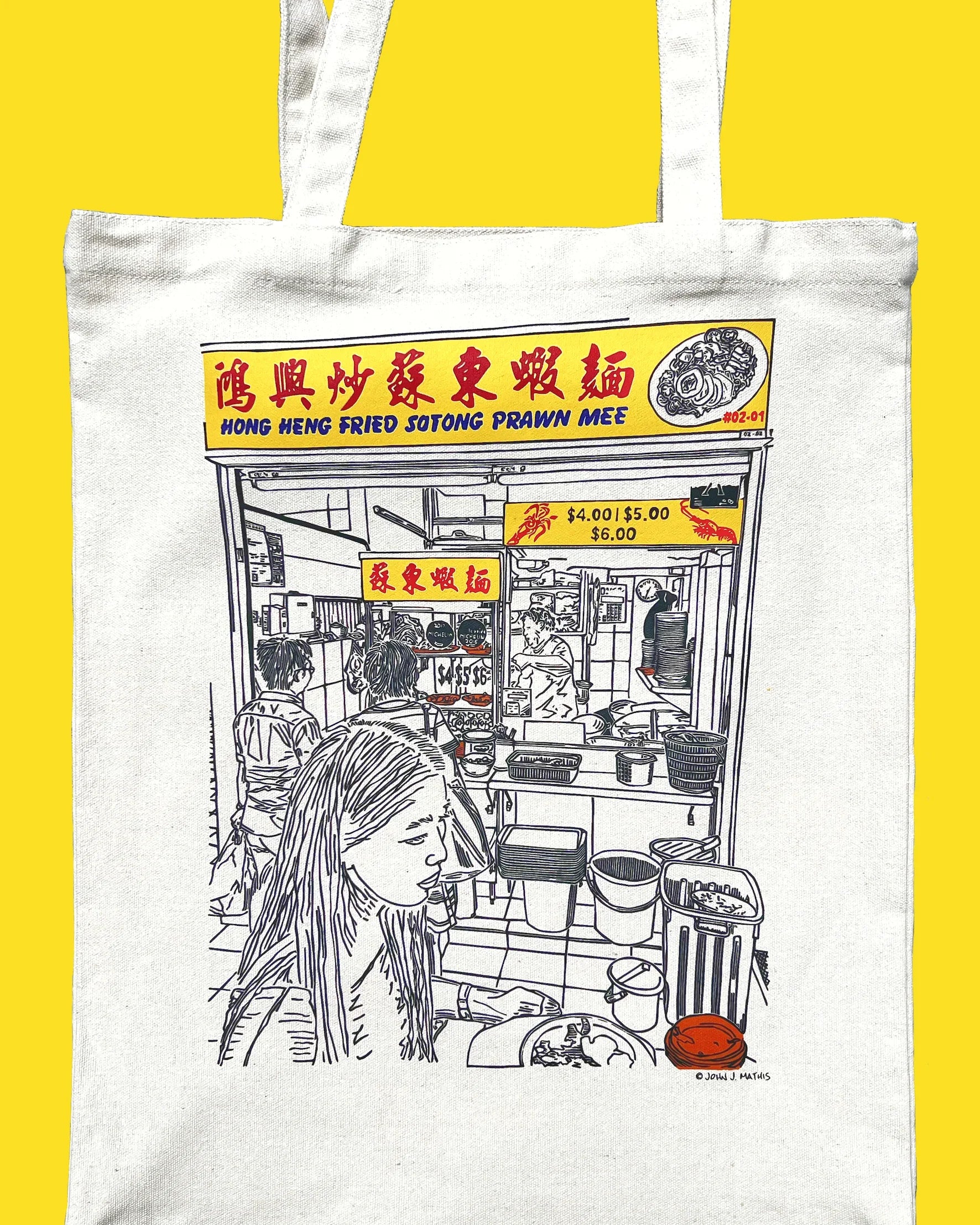 TATSU MAKER WORKS | Hong Heng Fried Sotong Prawn Mee Tote Bag