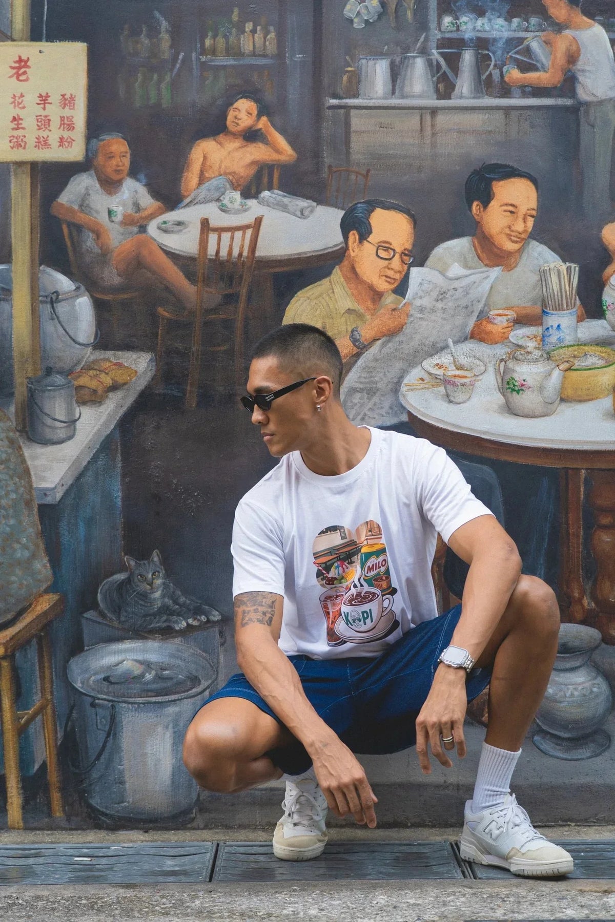 PHOTO PHACTORY | Little Red Dot T-Shirt | Kopi Tee
