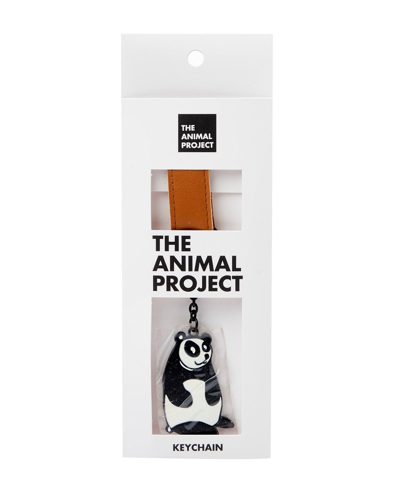 THE ANIMAL PROJECT | Keychain