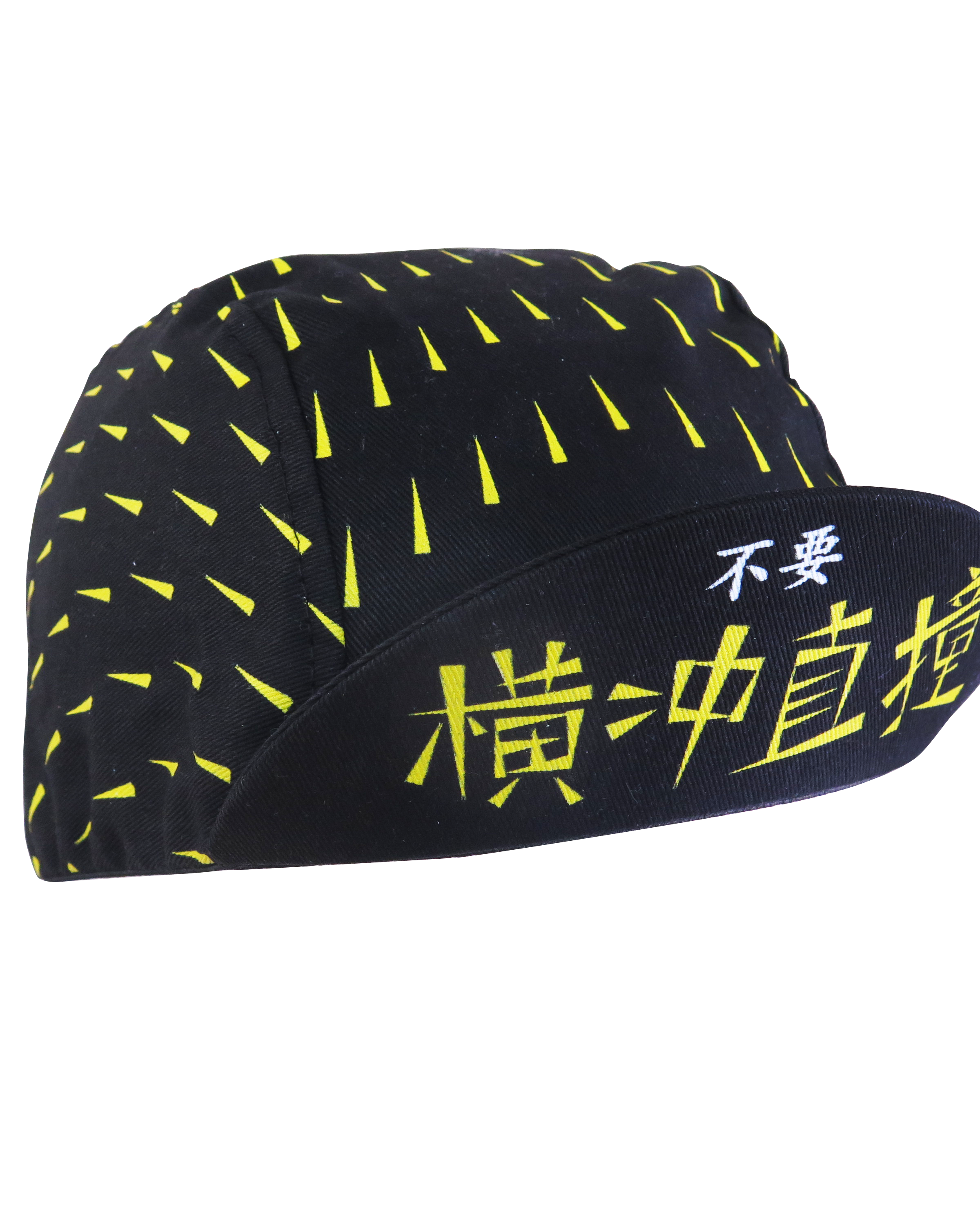 A DESIGN BY TAKACHYA | Cycling Cap - No Reckless Riding