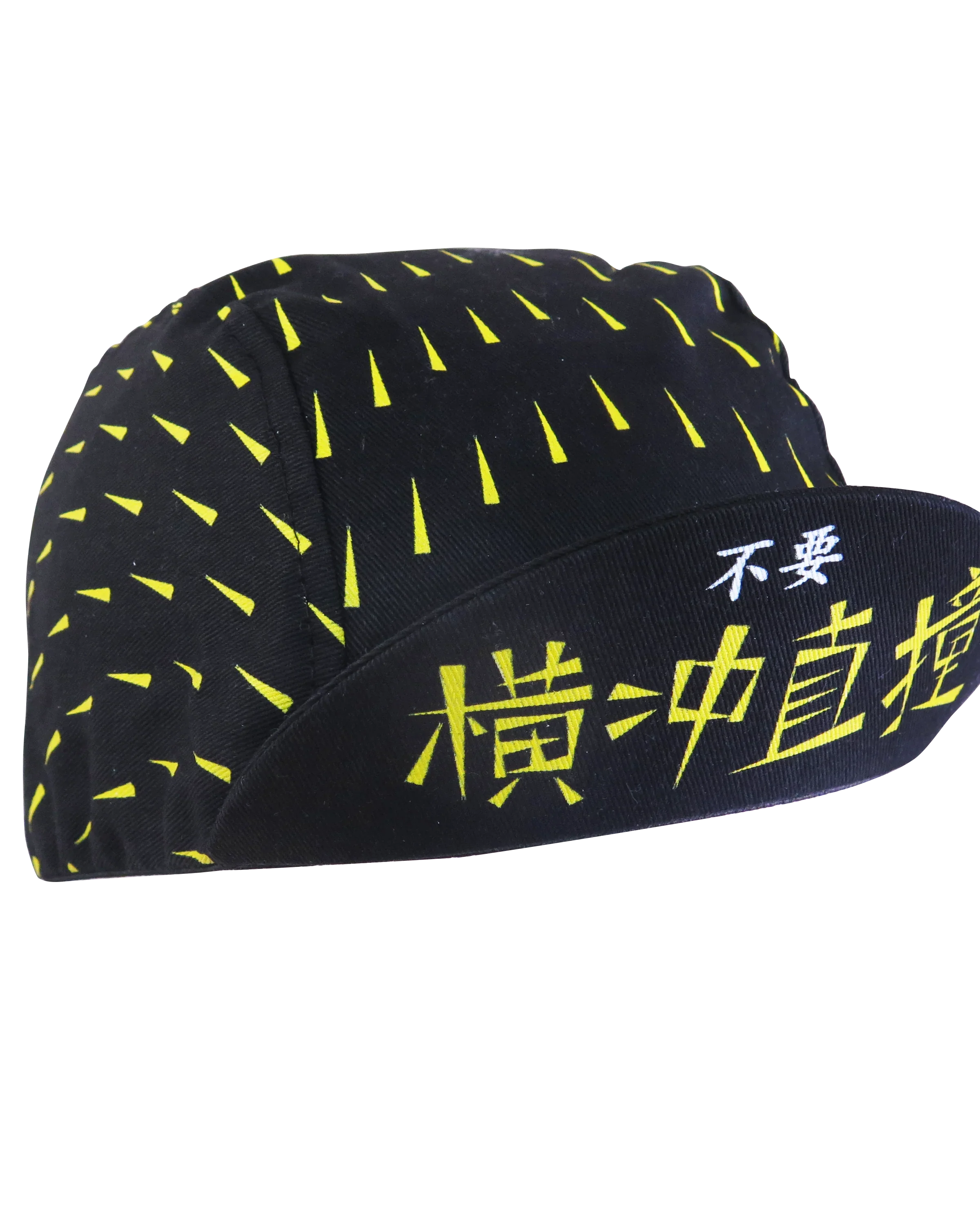 A DESIGN BY TAKACHYA | Cycling Cap - No Reckless Riding