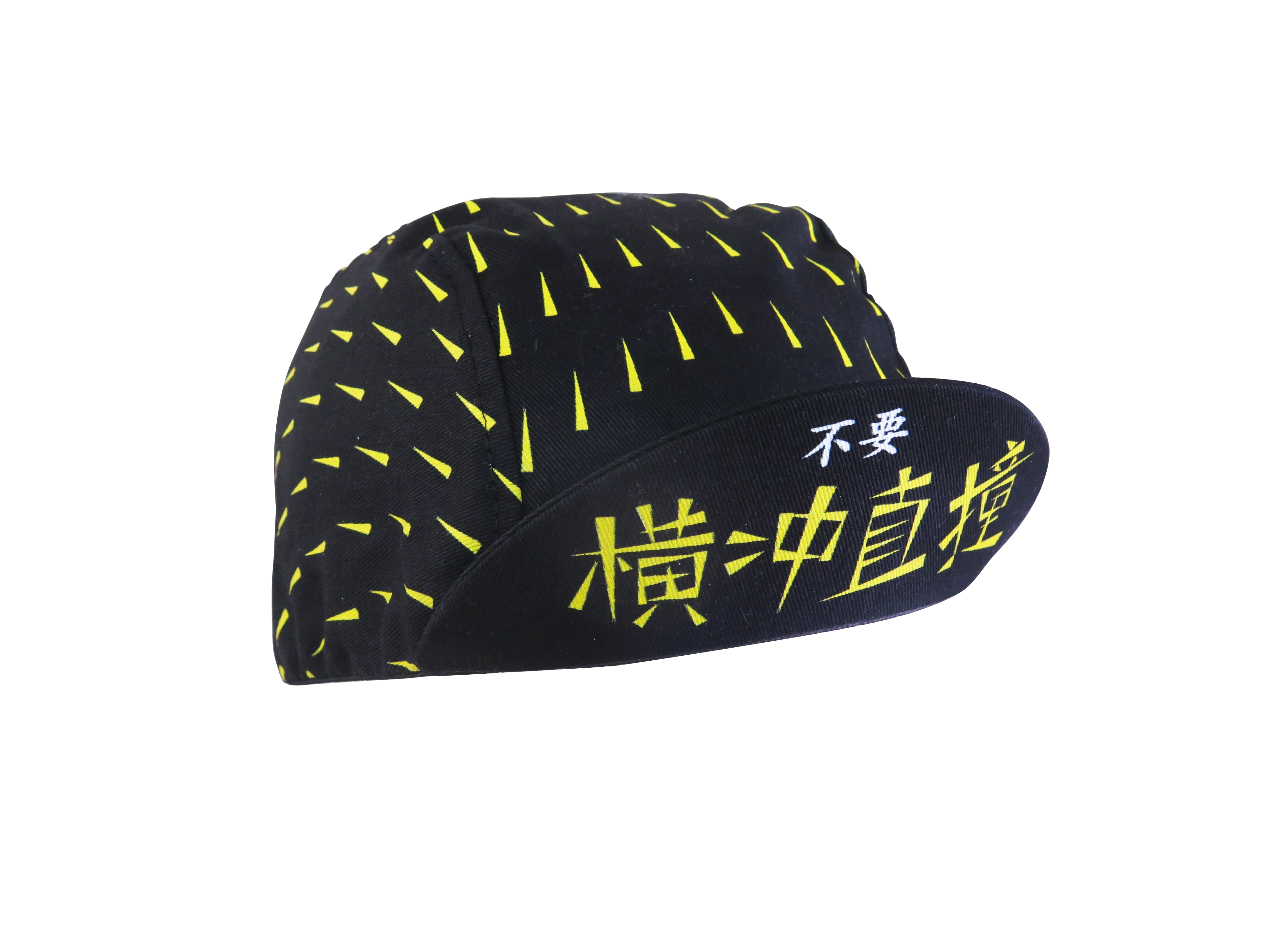 A DESIGN BY TAKACHYA | Cycling Cap - No Reckless Riding